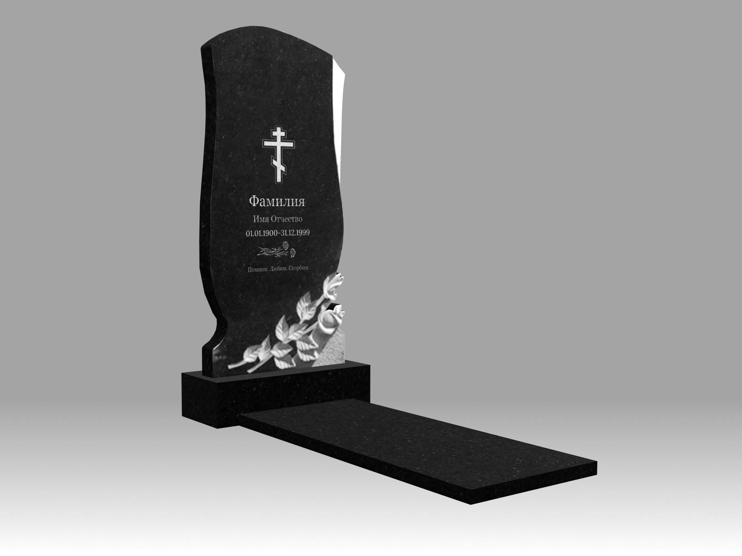 Памятник 16К с цветами с гравировкой и плитой 3см 100х50