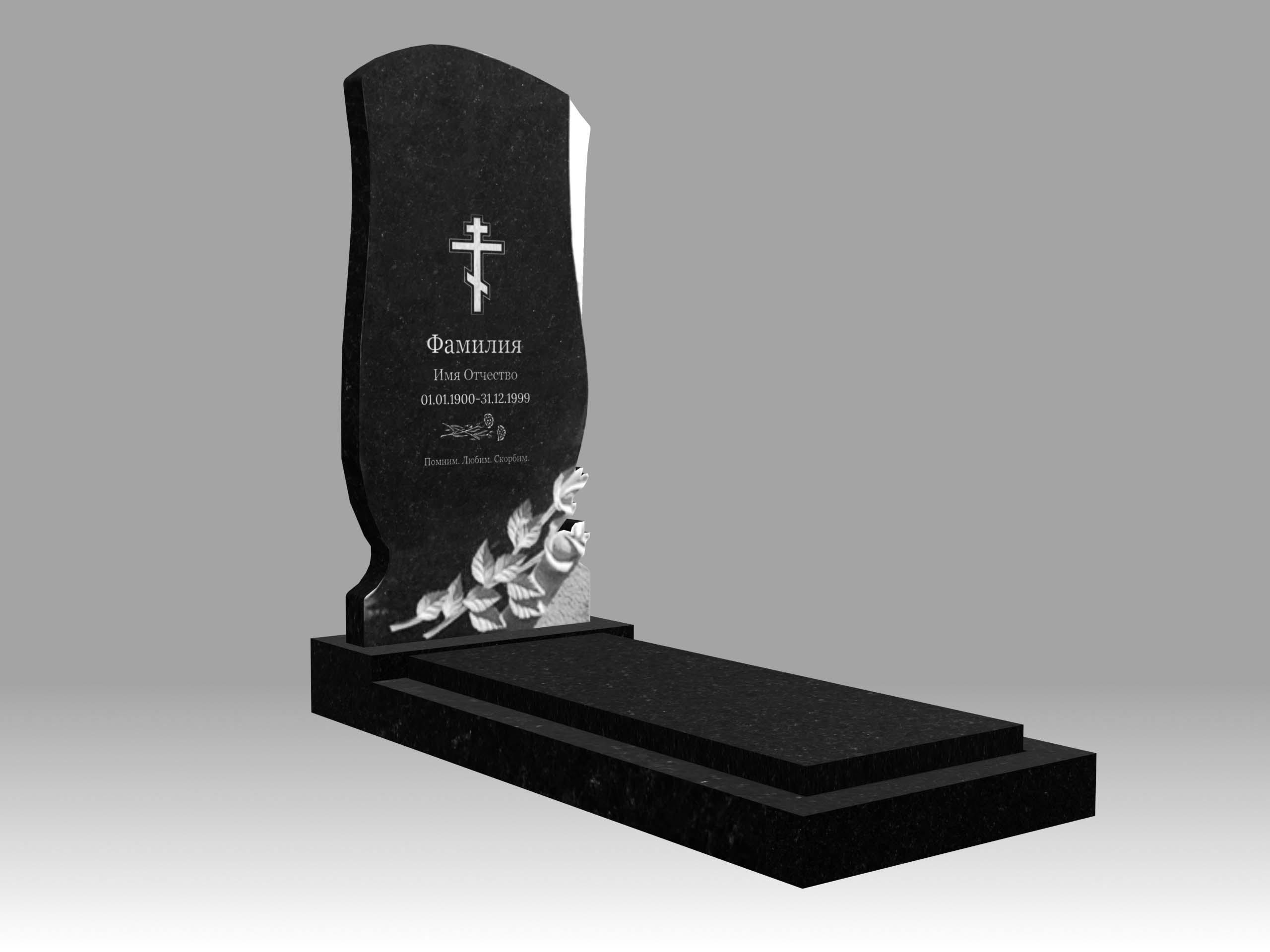 Памятник 16К с цветами с гравировкой, цветником и плитой 90х45