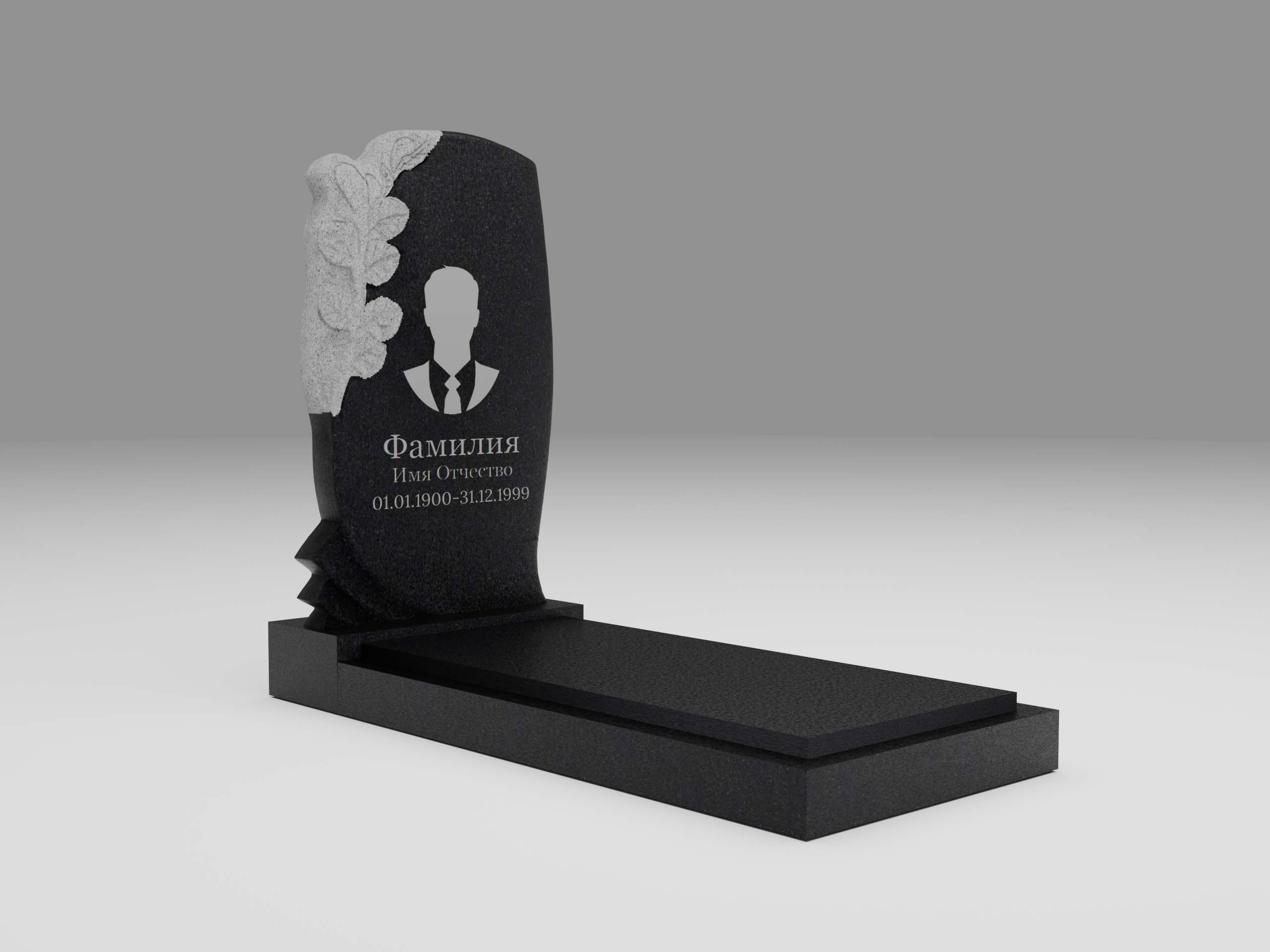 Памятник 13К с листьями с портретом, гравировкой, цветником и плитой 100х50