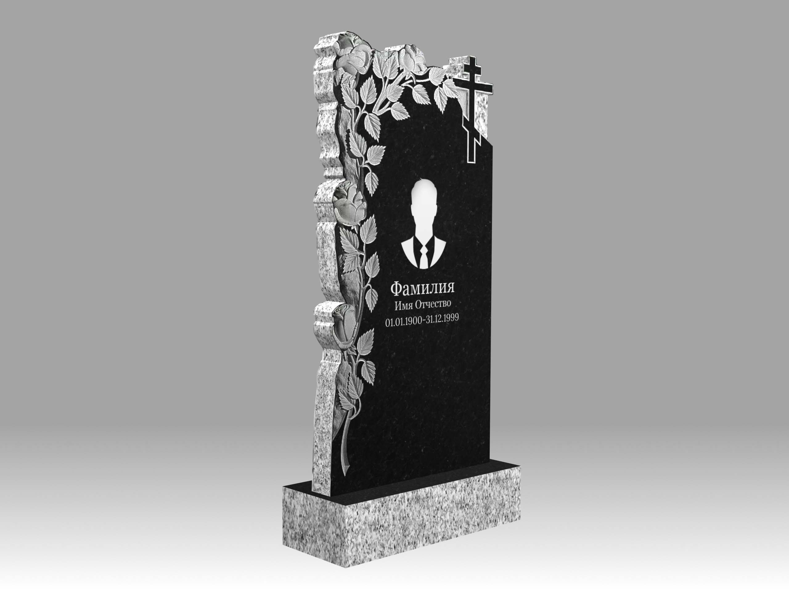 Памятник 17О цветы и крест с портретом и гравировкой 120х60