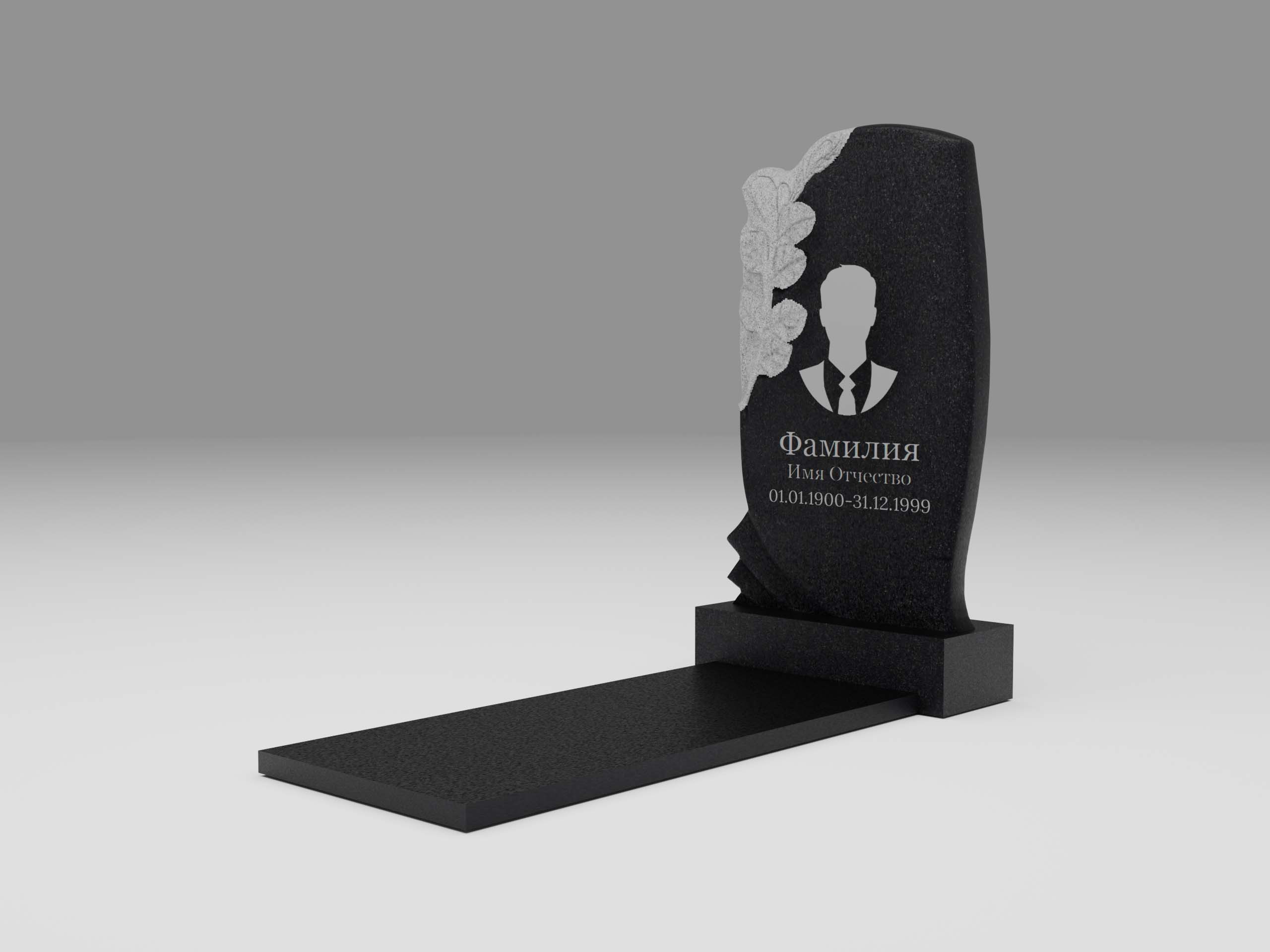 Памятник 13К с листьями с портретом, гравировкой и плитой 3см 100х50