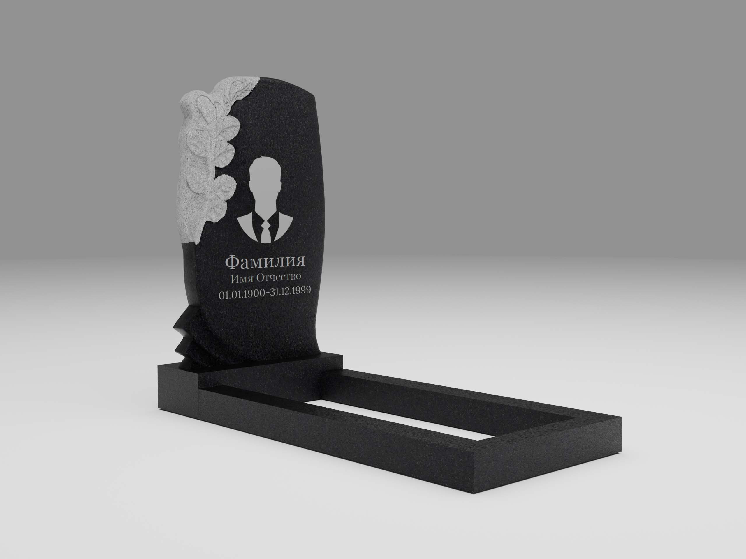 Памятник 13К с листьями с портретом, гравировкой и цветником 120х60