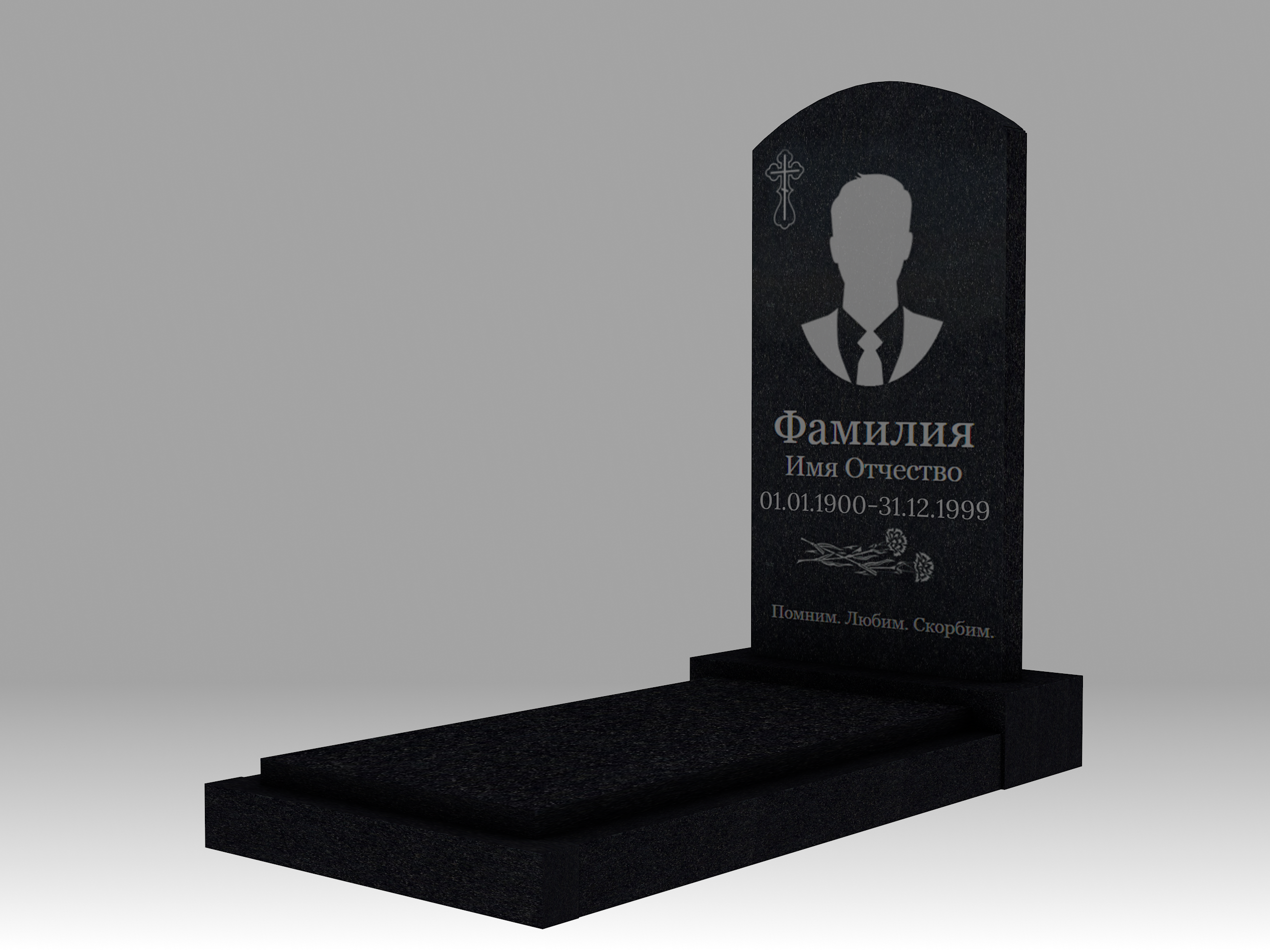 Памятник 2К полукруглый с фото, гравировкой, цветником и плитой 80х40