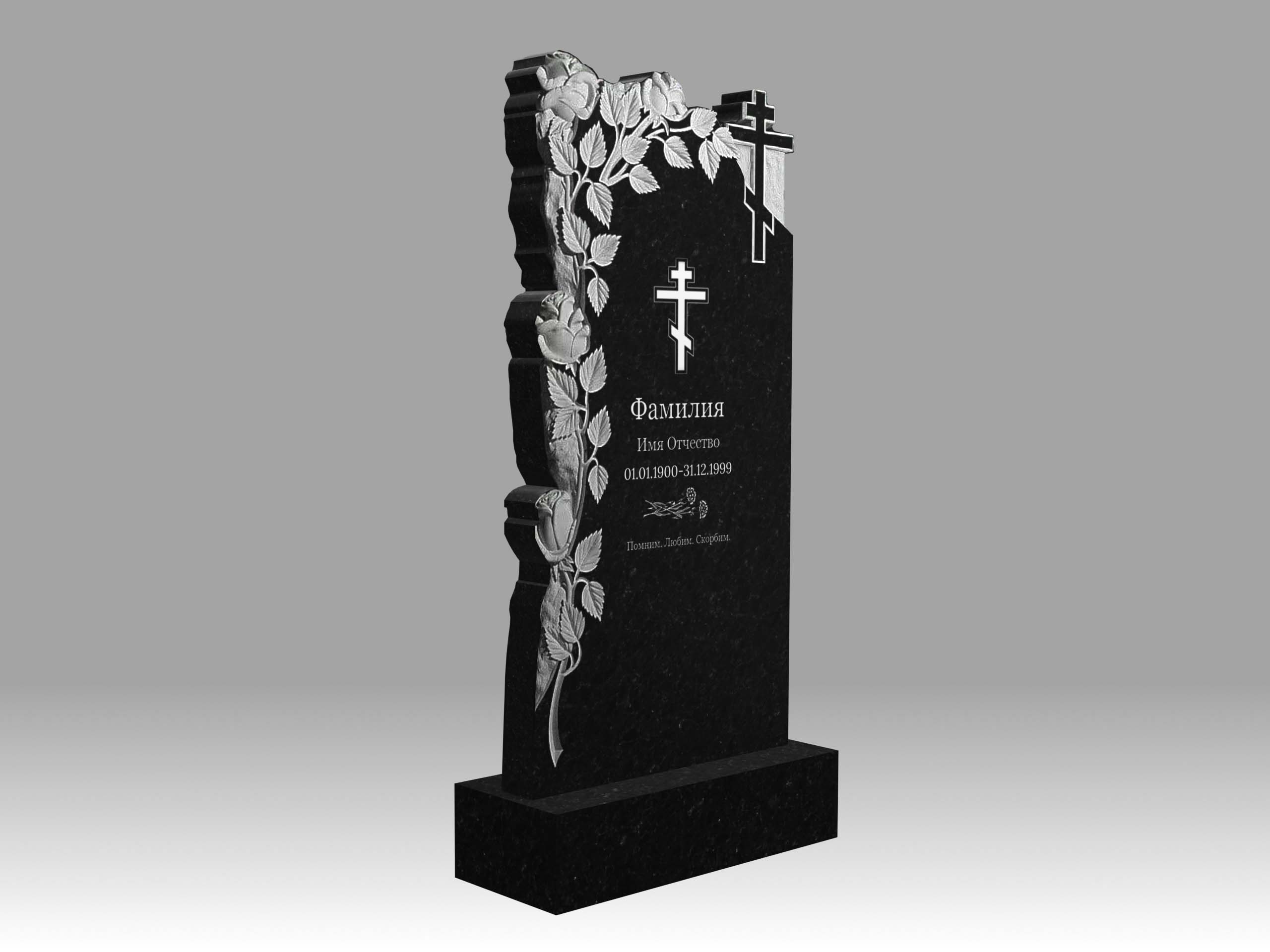 Памятник 17К цветы и крест с гравировкой 120х60