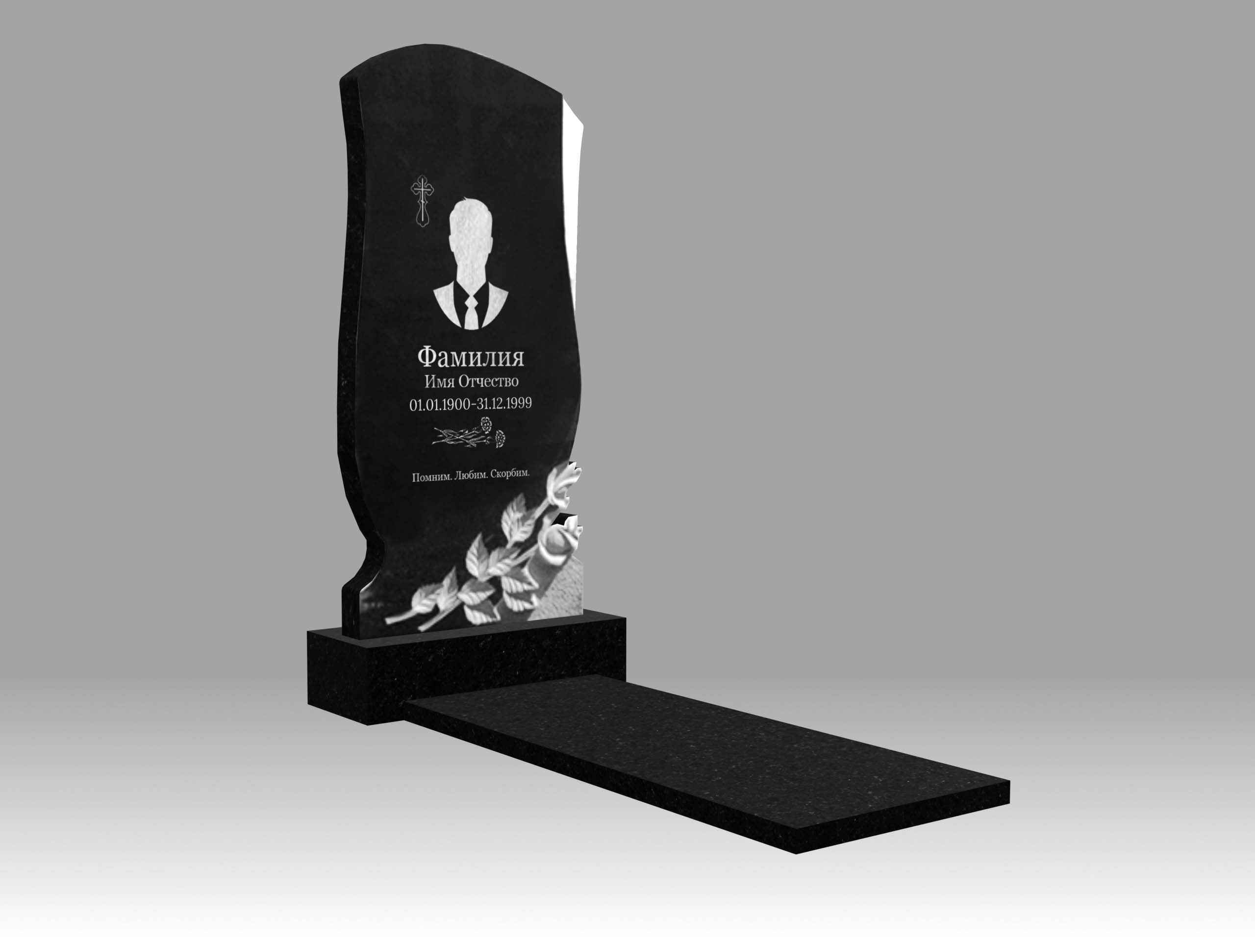 Памятник 16К с цветами с портретом, гравировкой и плитой 3см 100х50