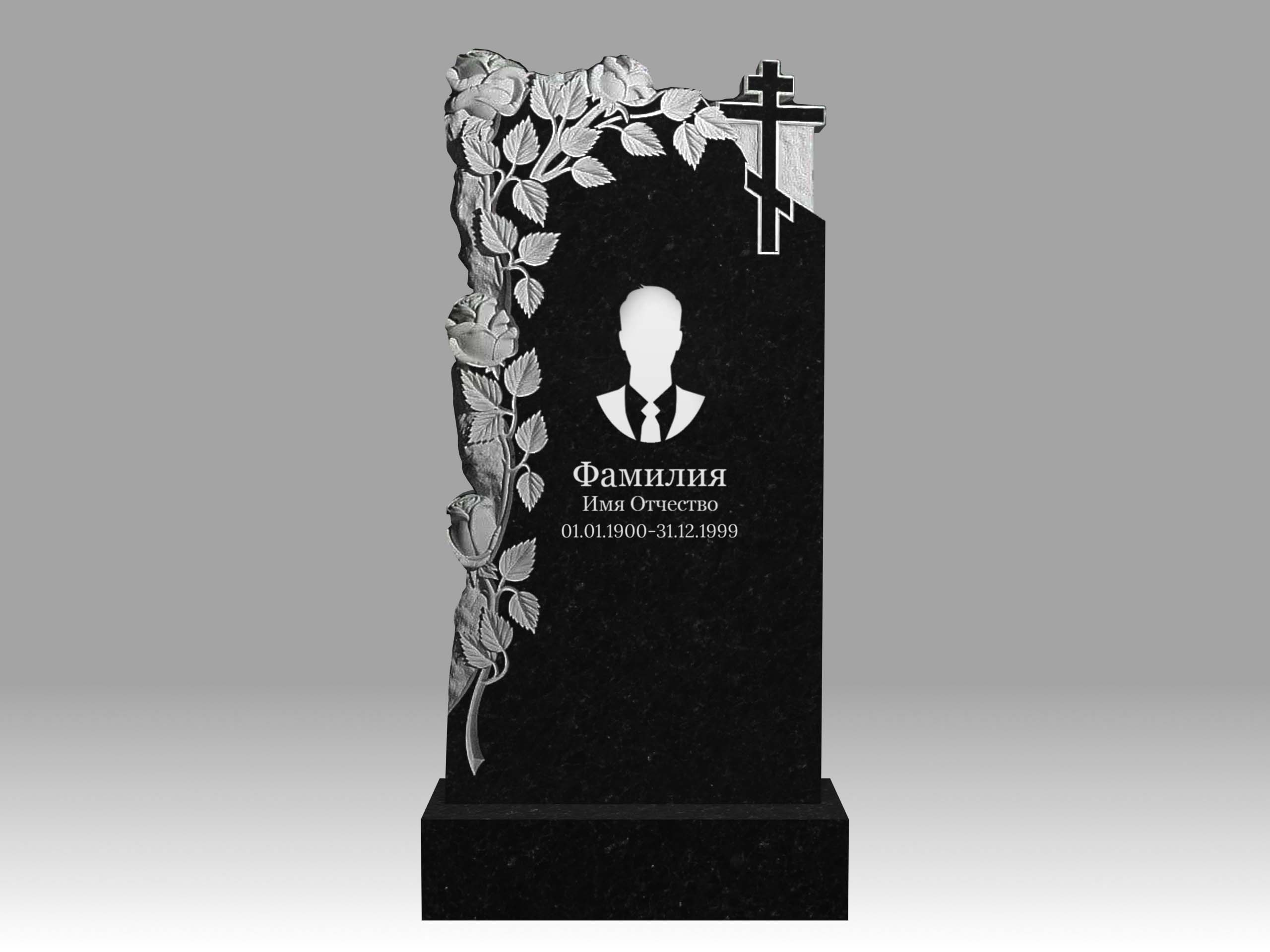 Памятник 17К цветы и крест с портретом и гравировкой 100х50