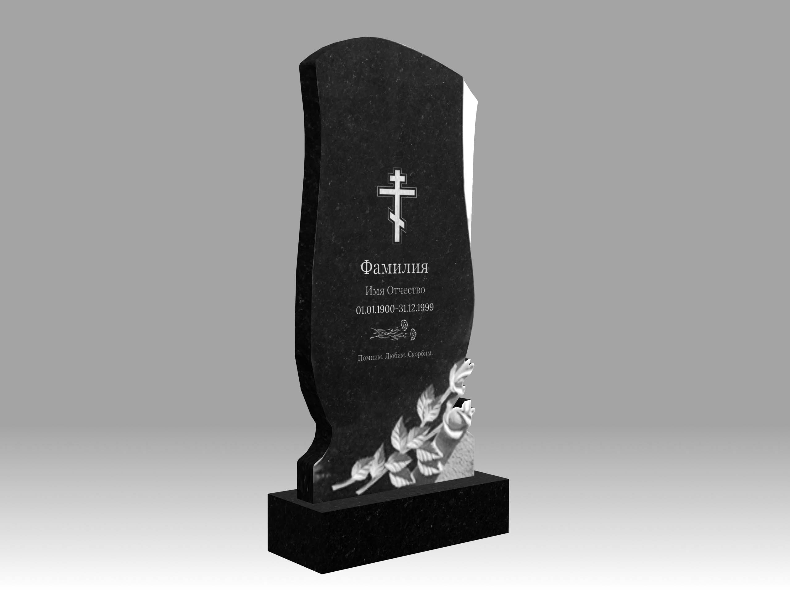 Памятник 16К с цветами с гравировкой 120х60