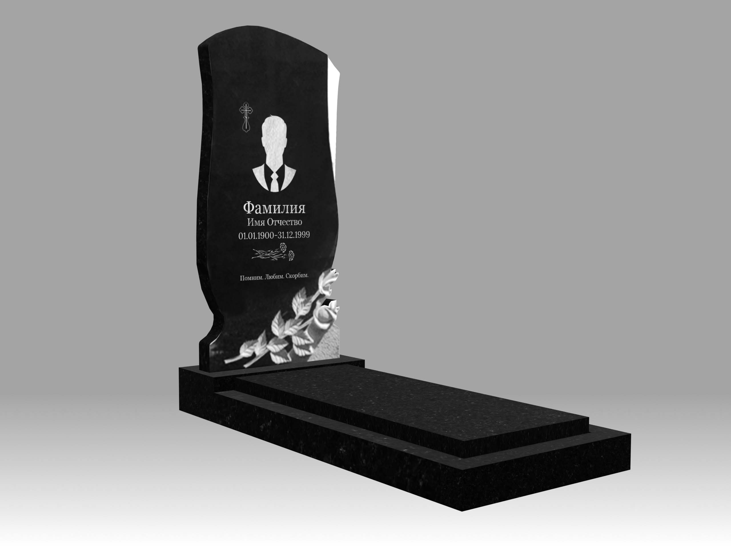 Памятник 16К с цветами с портретом, гравировкой, цветником и плитой 90х45