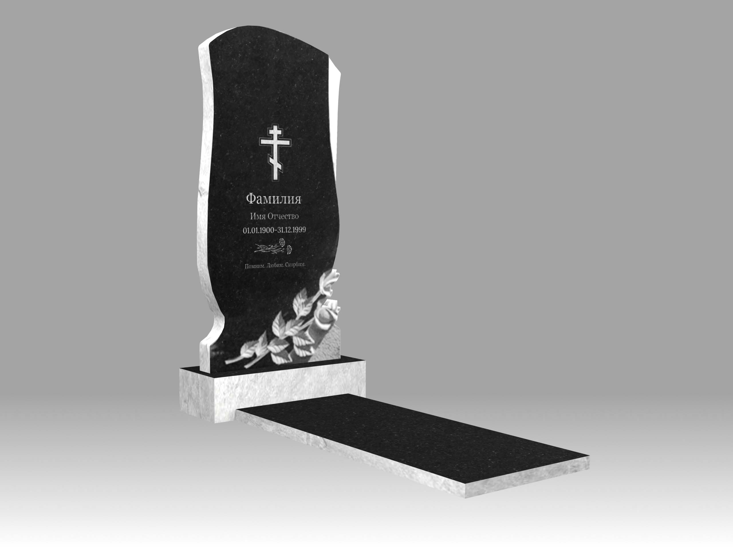 Памятник 16О с цветами с гравировкой и плитой 3см 120х60