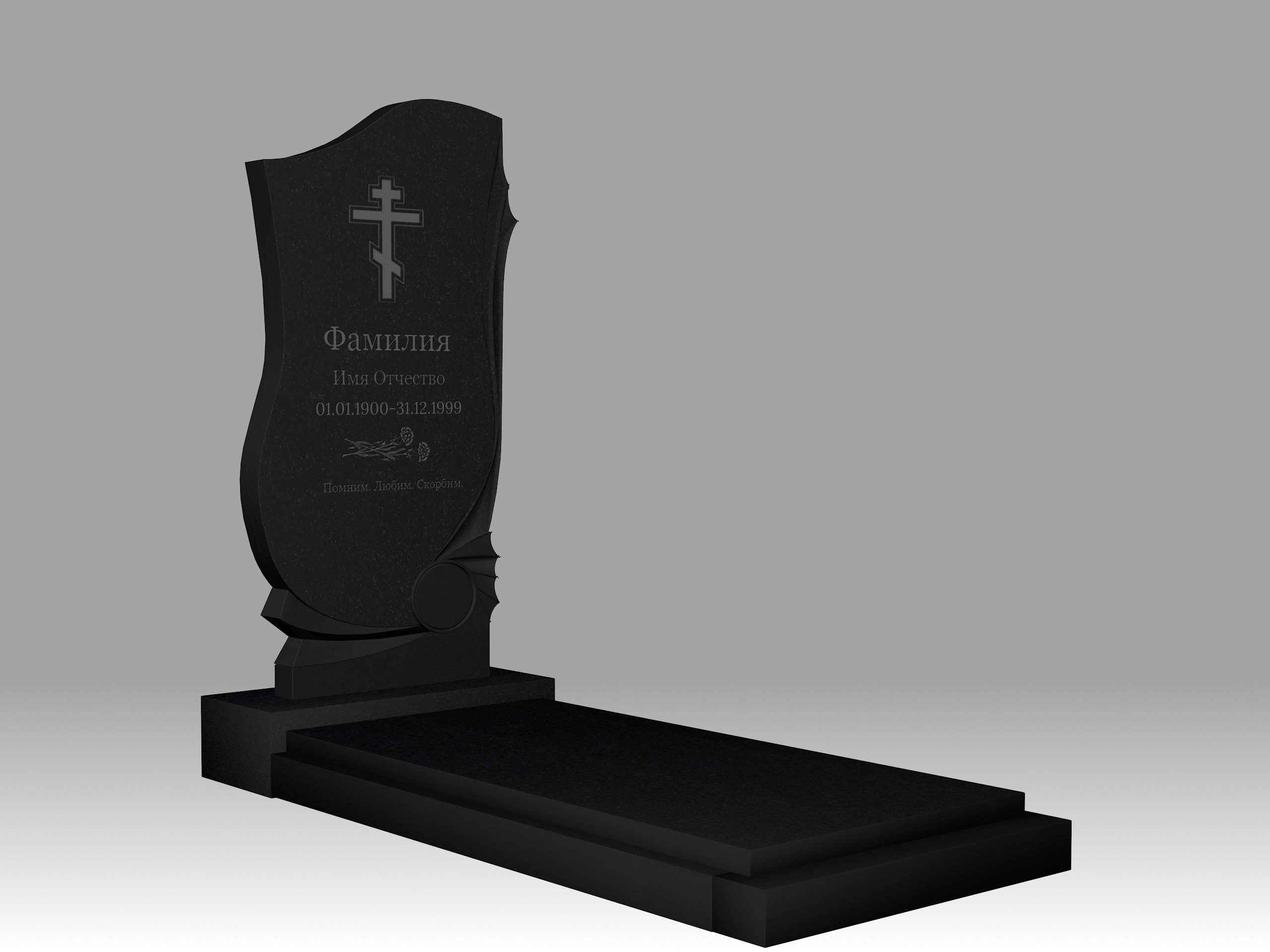 Памятник 28К фигурный с гравировкой, цветником и плитой 120х60