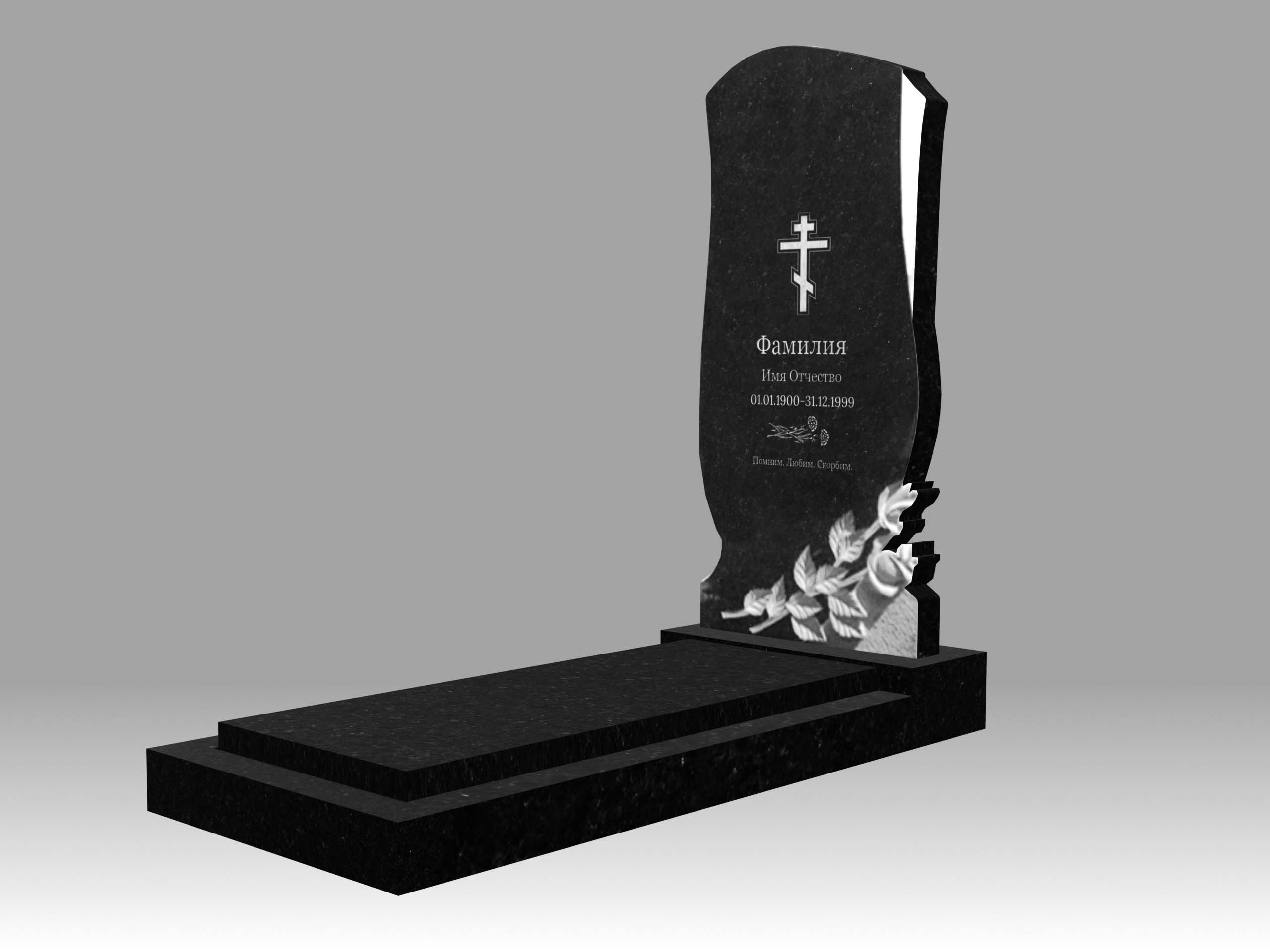 Памятник 16К с цветами с гравировкой, цветником и плитой 90х45