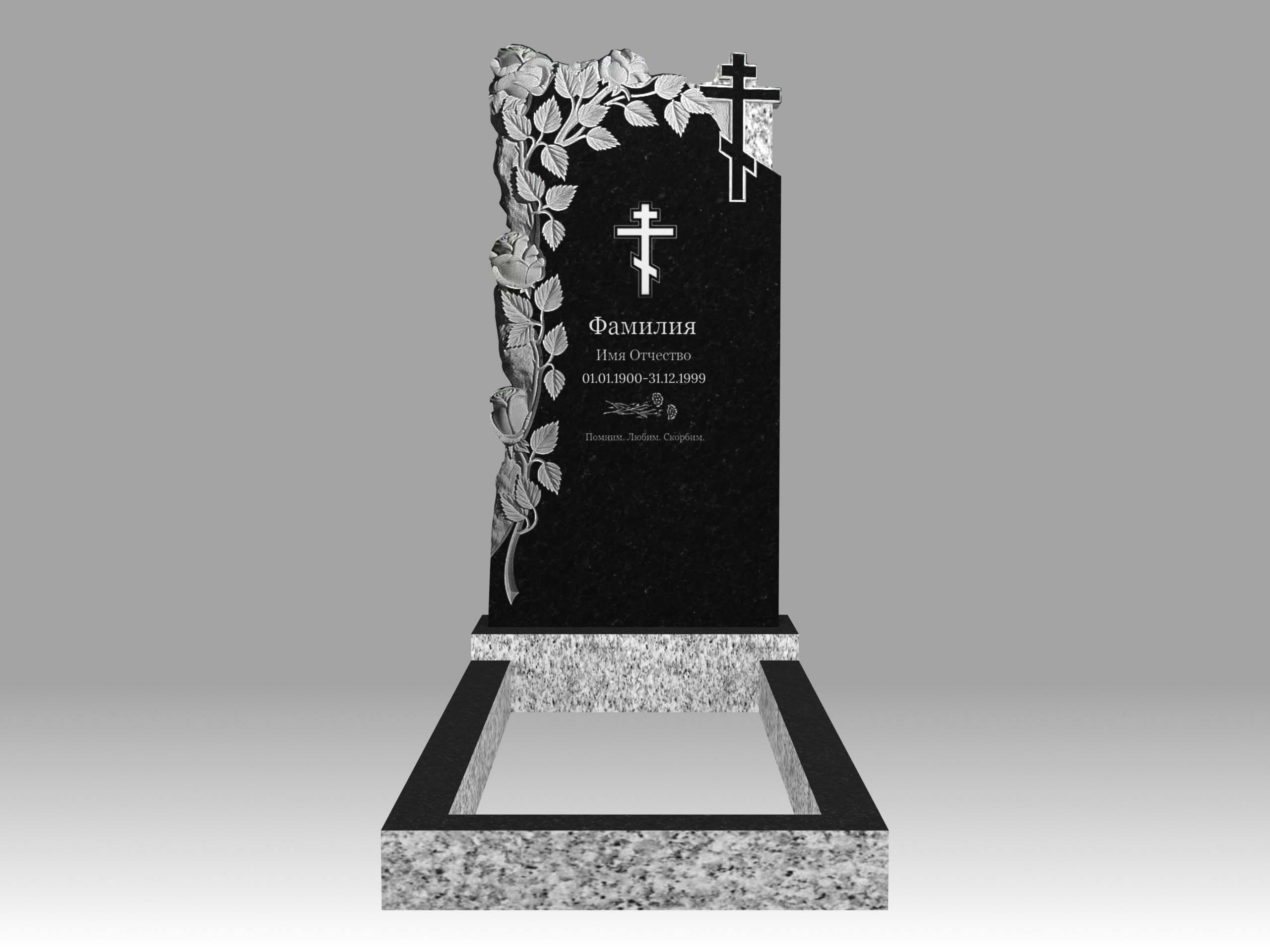 Памятник 17О цветы и крест с гравировкой и цветником 100х50