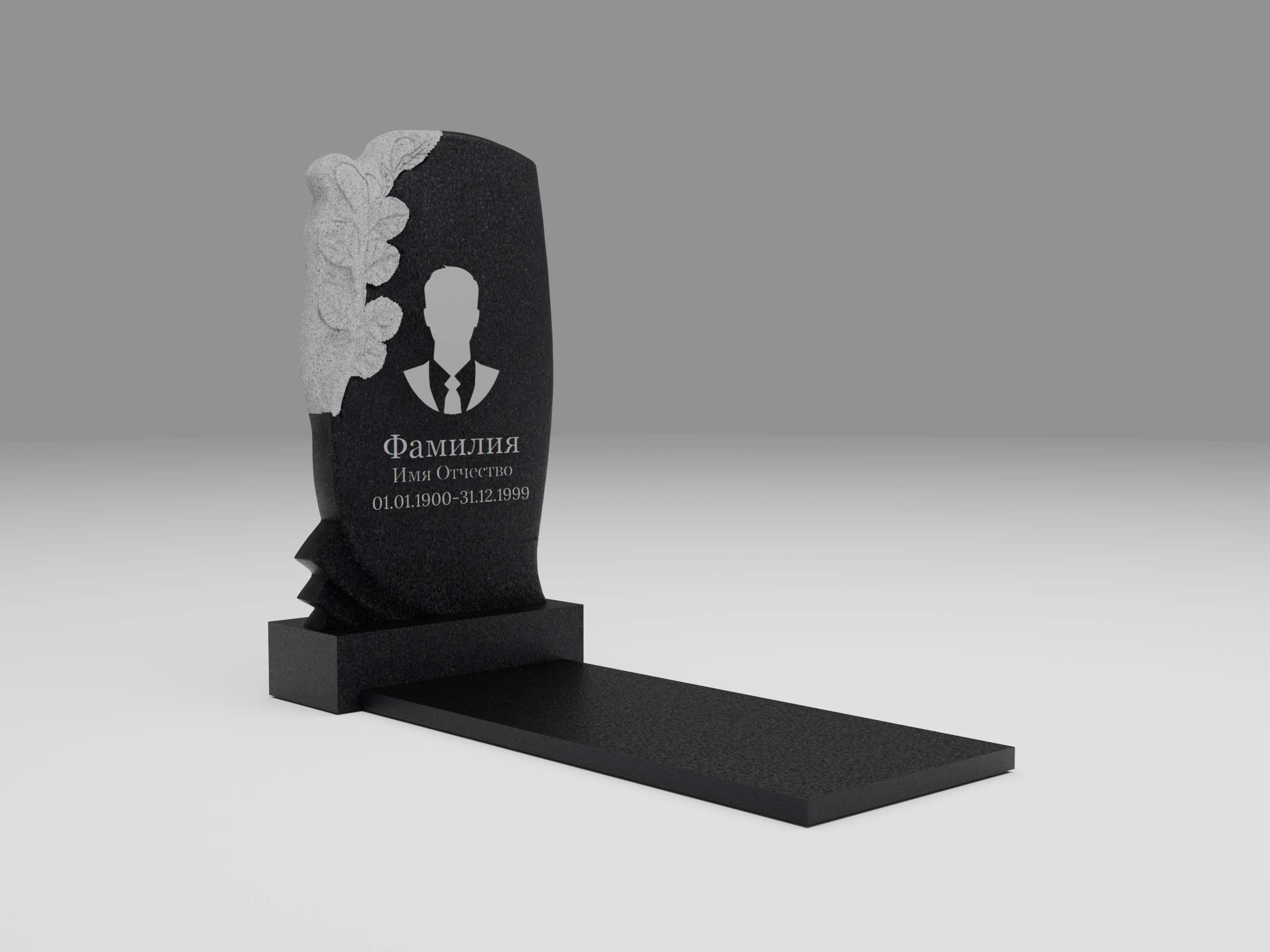 Памятник 13К с листьями с портретом, гравировкой и плитой 3см 100х50