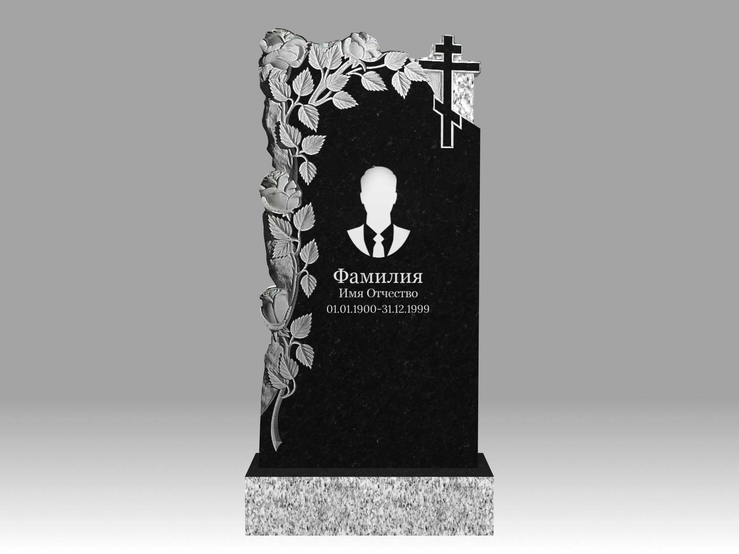 Памятник 17О цветы и крест с портретом и гравировкой 120х60