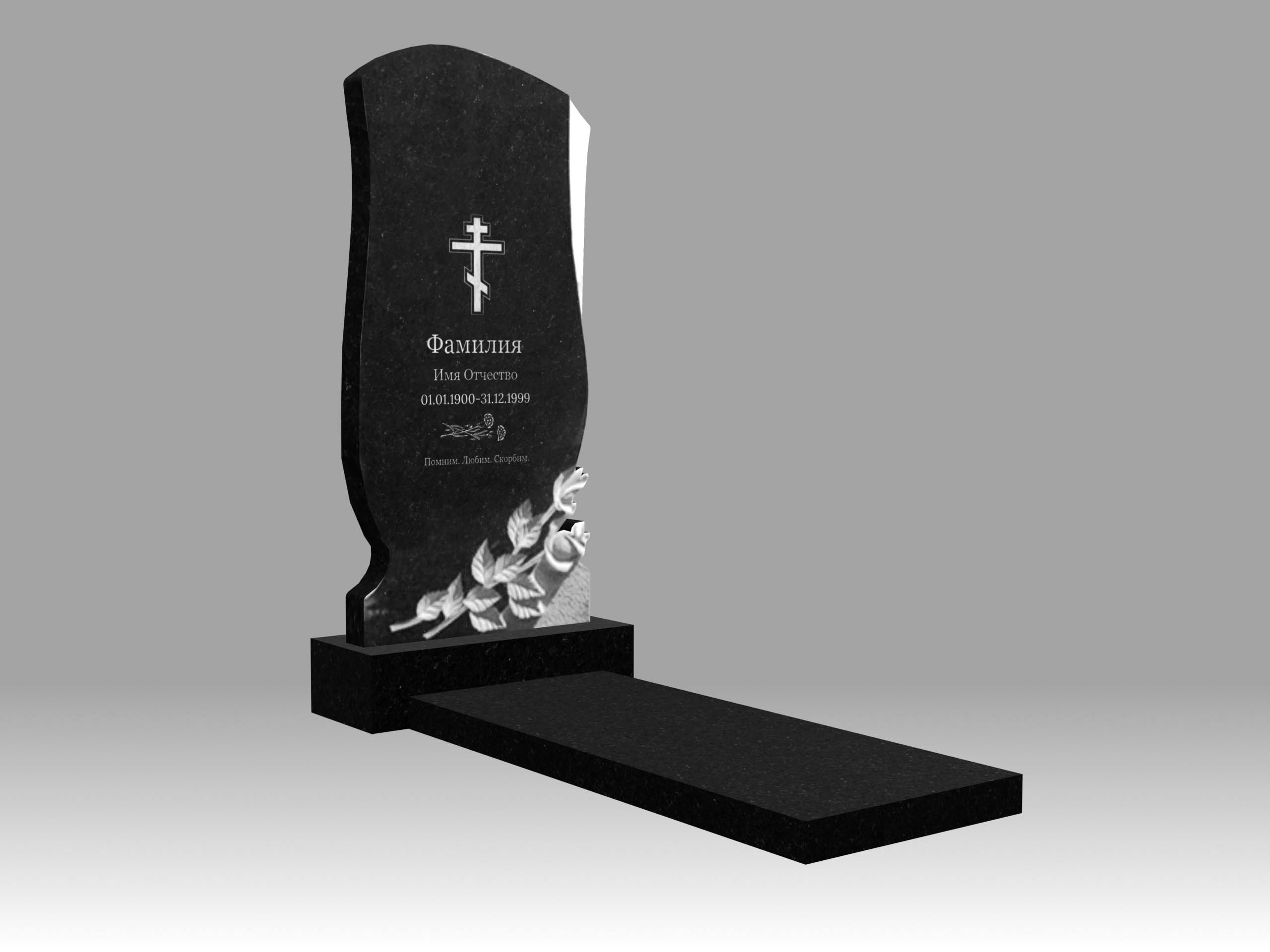 Памятник 16К с цветами с гравировкой и плитой 5см 120х60