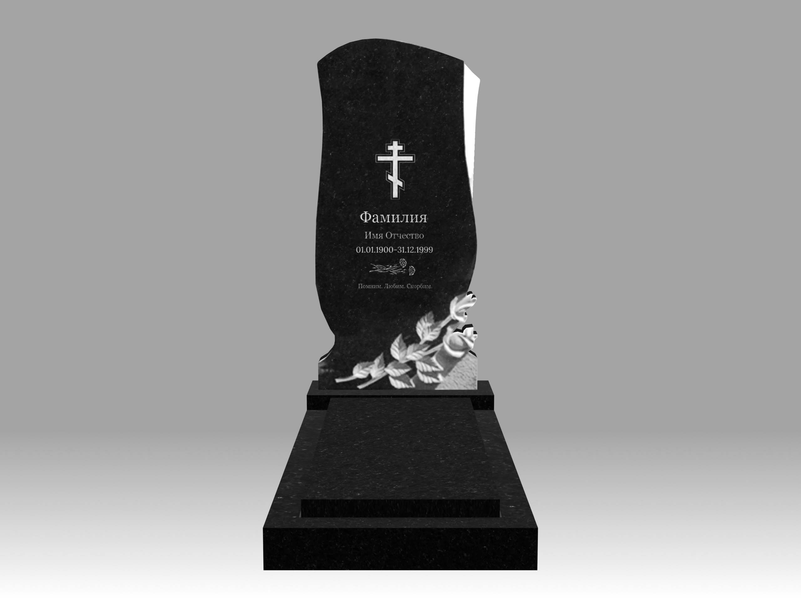 Памятник 16К с цветами с гравировкой, цветником и плитой 90х45