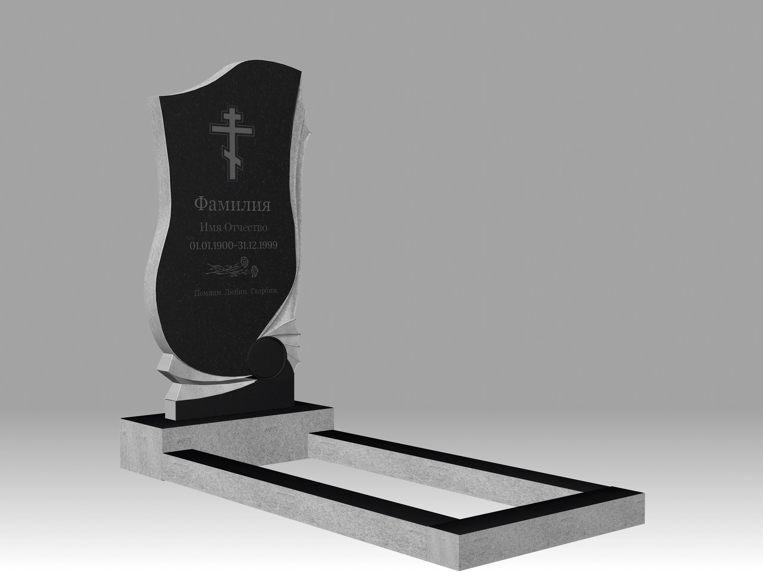 Памятник 28О фигурный с гравировкой и цветником 120х60
