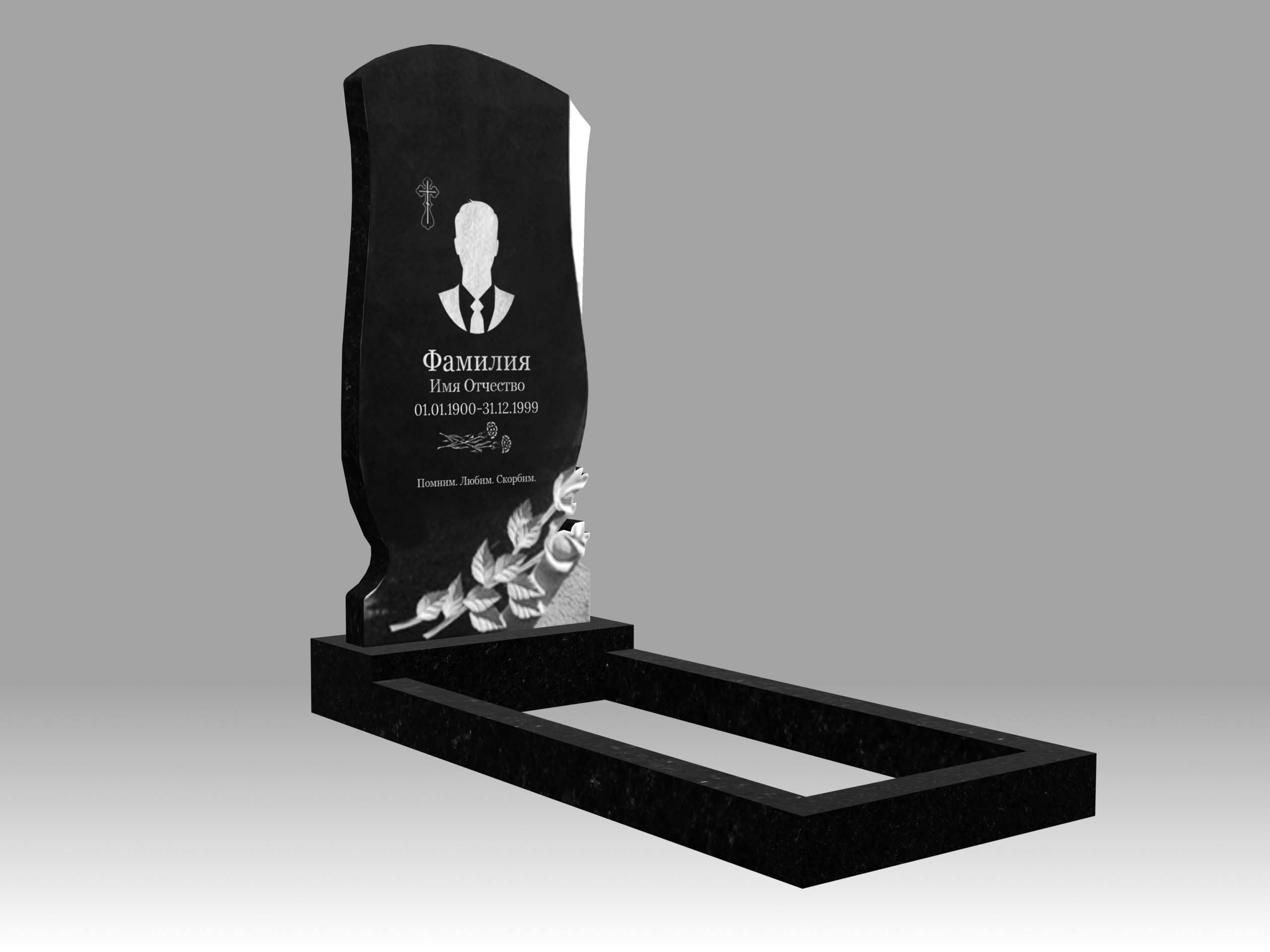 Памятник 16К с цветами с портретом, гравировкой и цветником 90х45