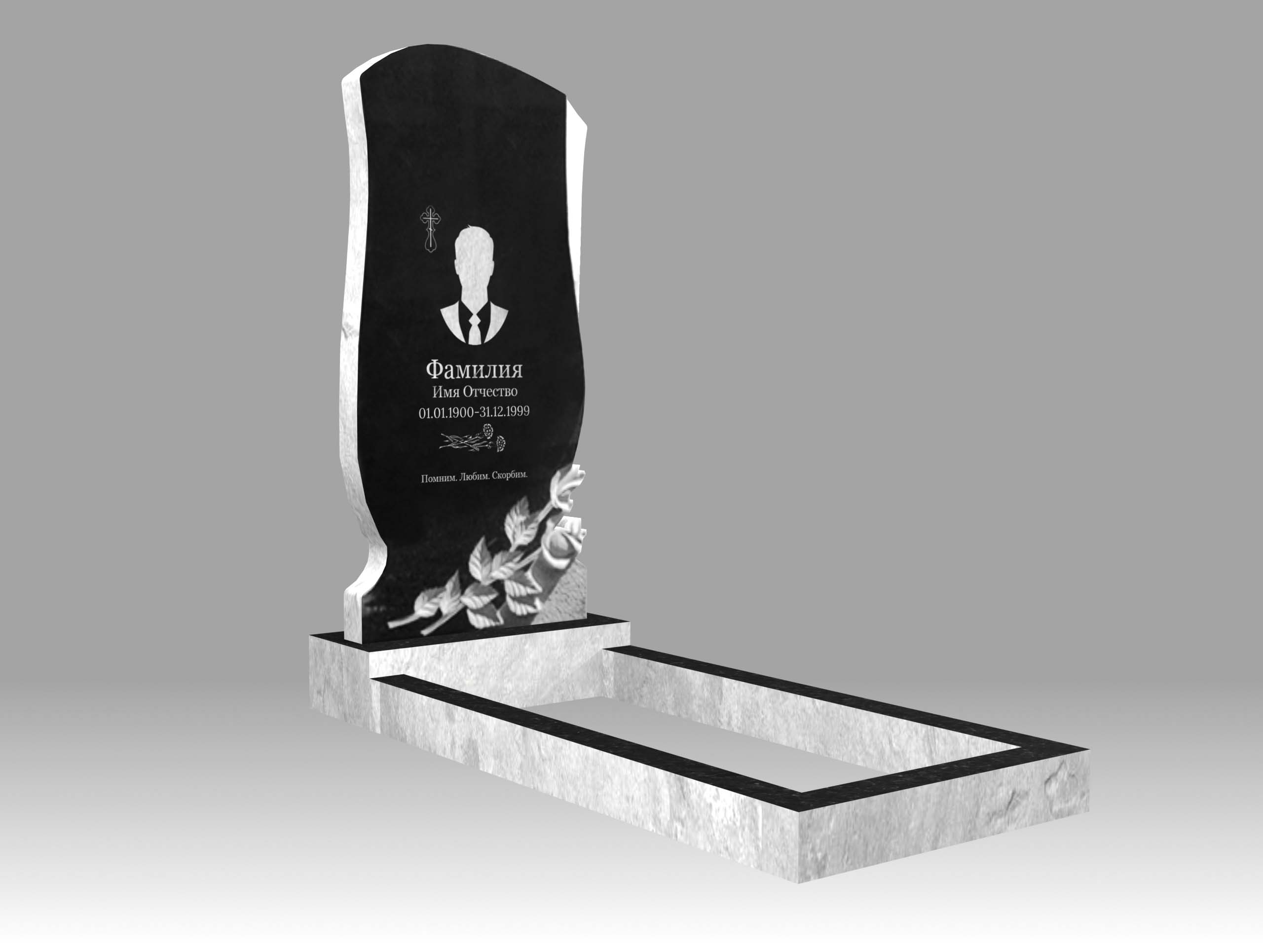 Памятник 16О с цветами с портретом, гравировкой и цветником 100х50
