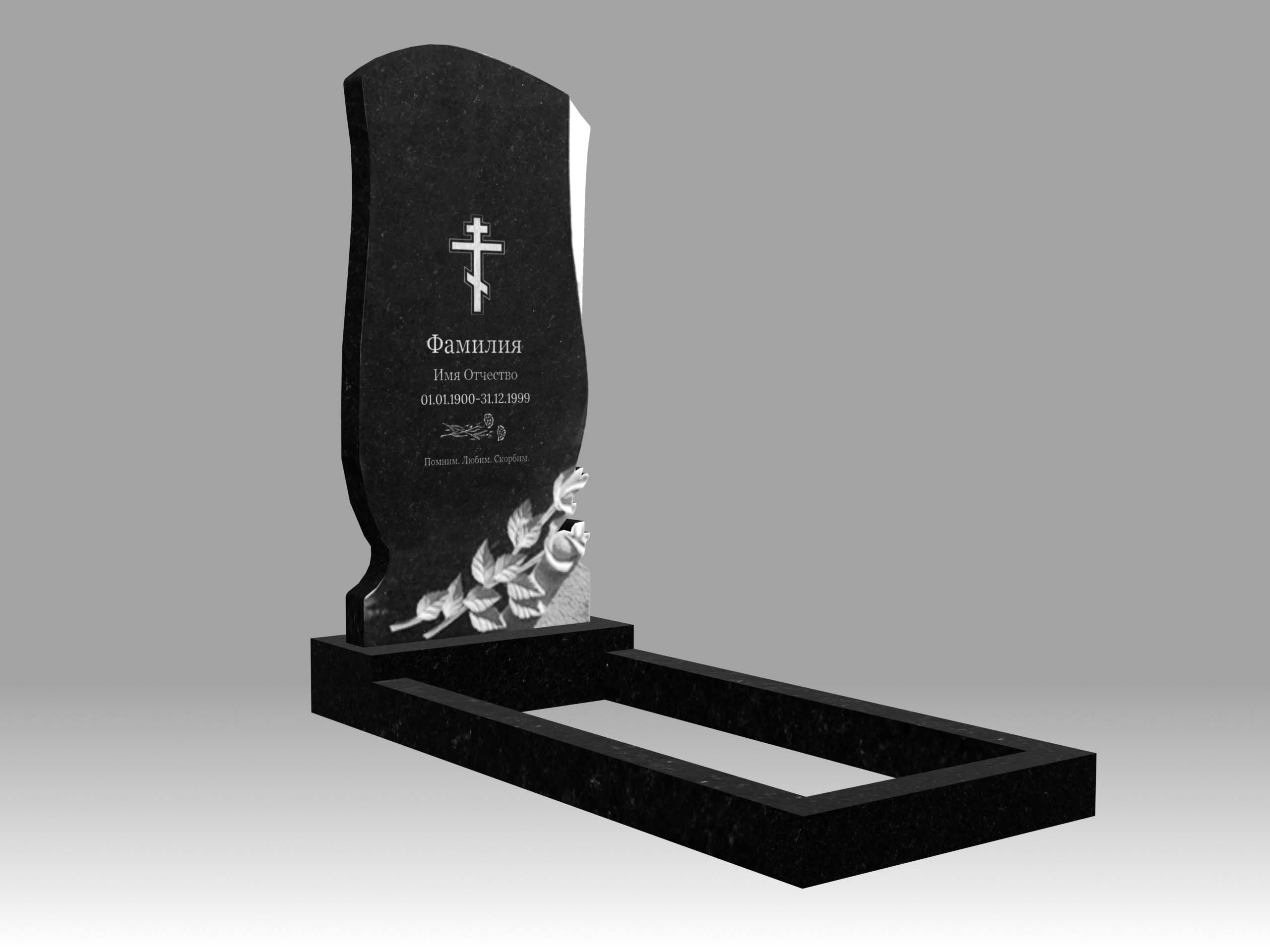 Памятник 16К с цветами с гравировкой и цветником 100х50