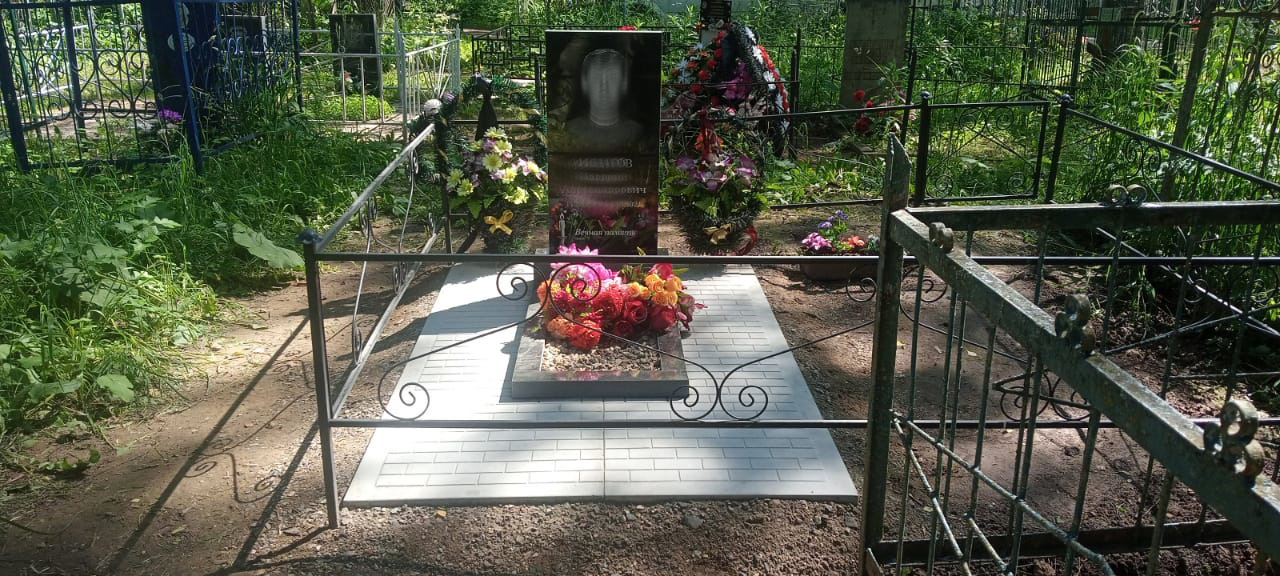 Площадка "Ритуал 2В"