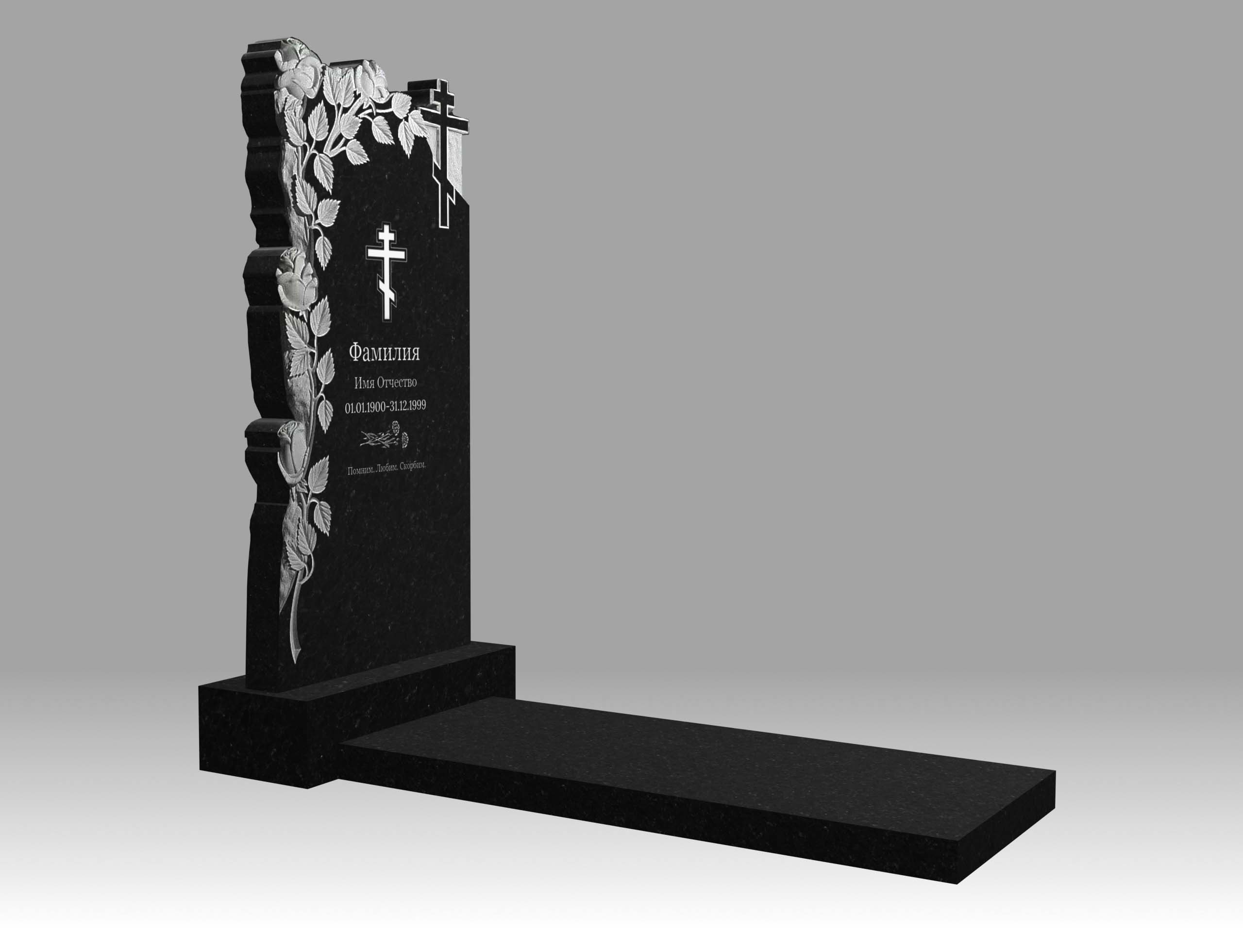 Памятник 17К цветы и крест с гравировкой и плитой 5см 120х60