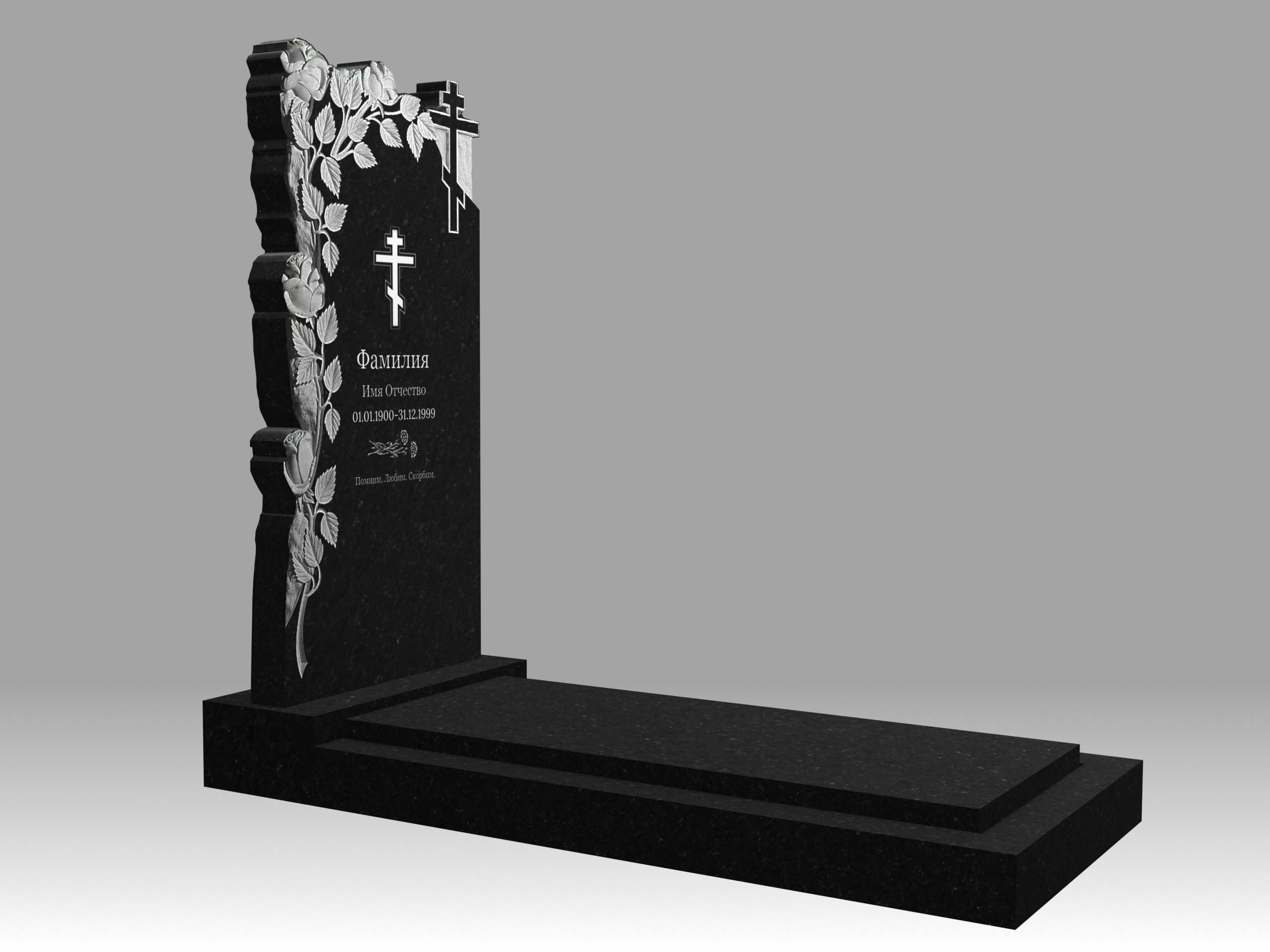 Памятник 17К цветы и крест с гравировкой, цветником и плитой 100х50