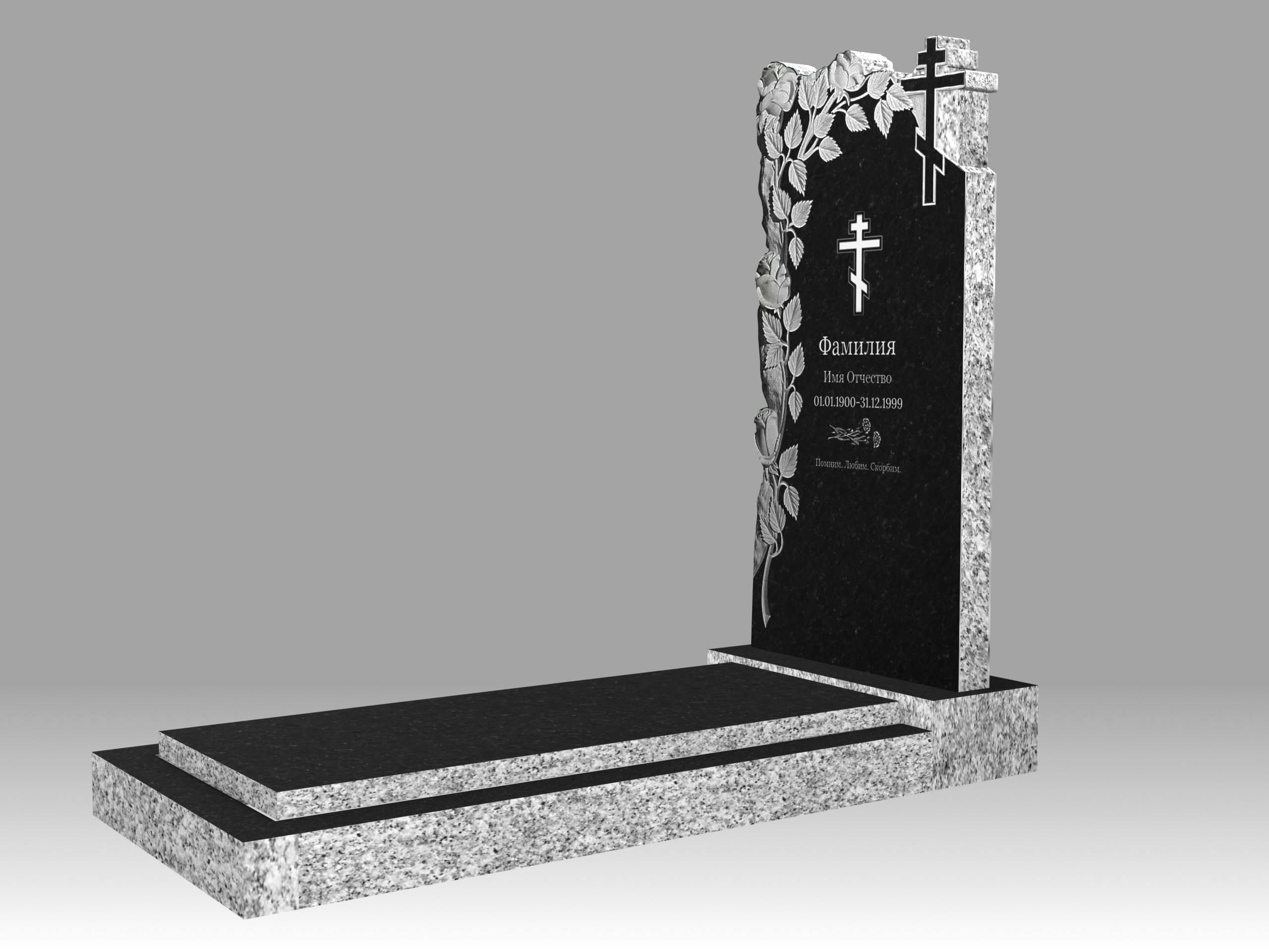 Памятник 17О цветы и крест с гравировкой, цветником и плитой 120х60
