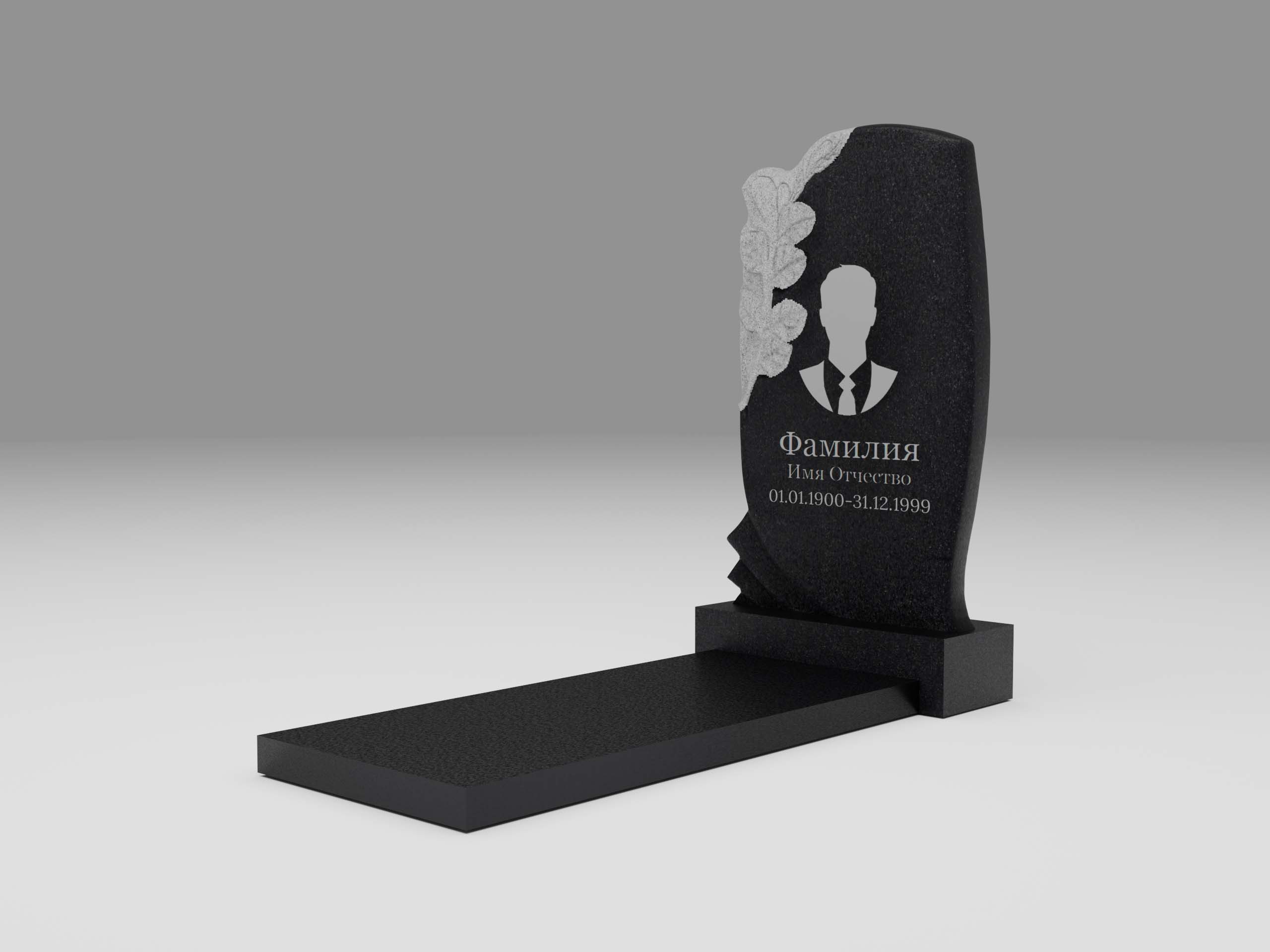 Памятник 13К с листьями с портретом, гравировкой и плитой 5см 120х60