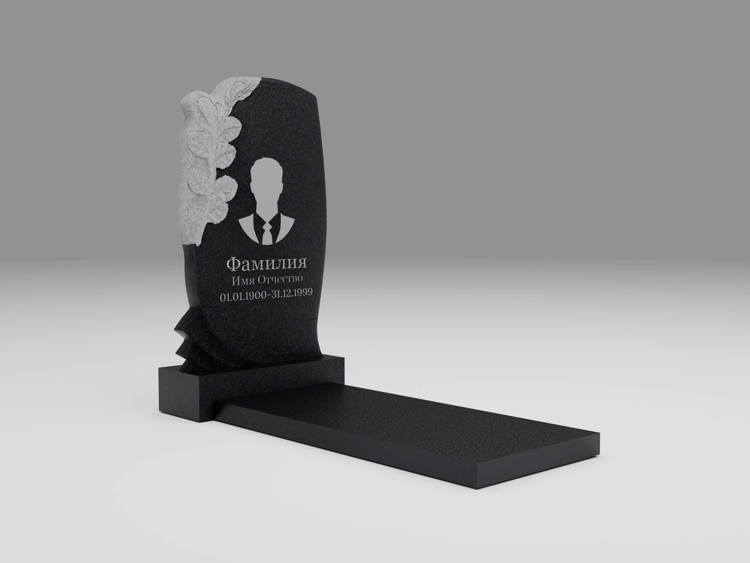 Памятник 13К с листьями с портретом, гравировкой и плитой 5см 120х60