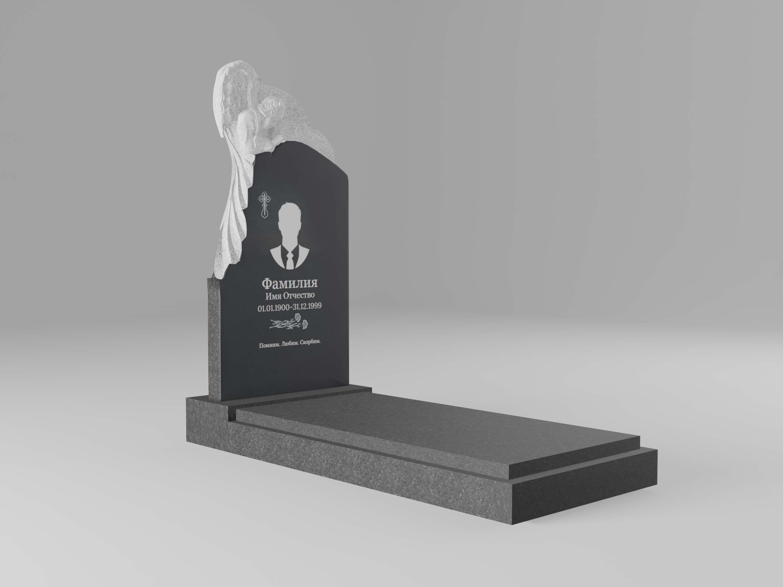Памятник 20К ангел с портретом, гравировкой, цветником и плитой 120х60