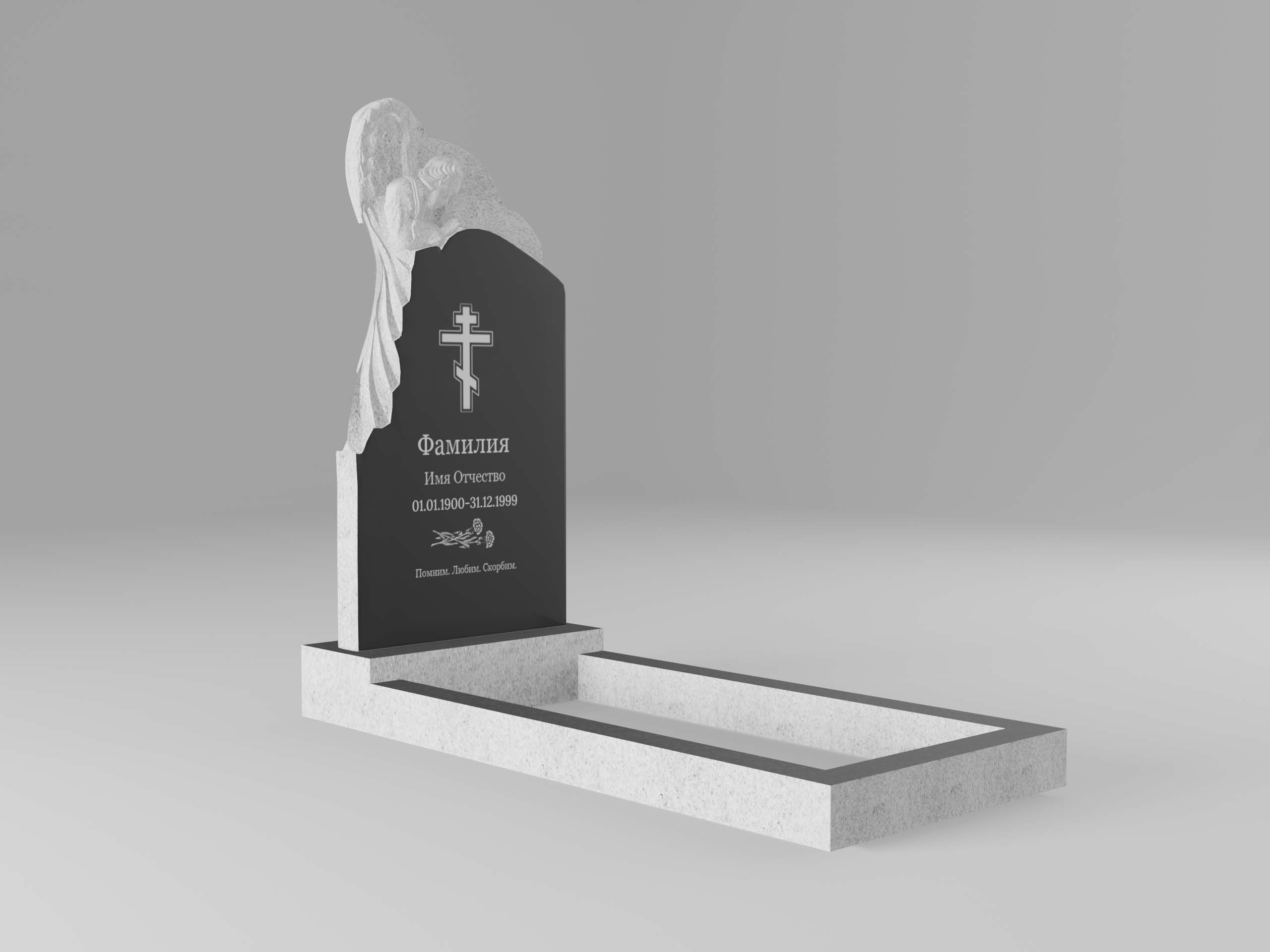 Памятник 20О ангел с гравировкой и цветником 120х60