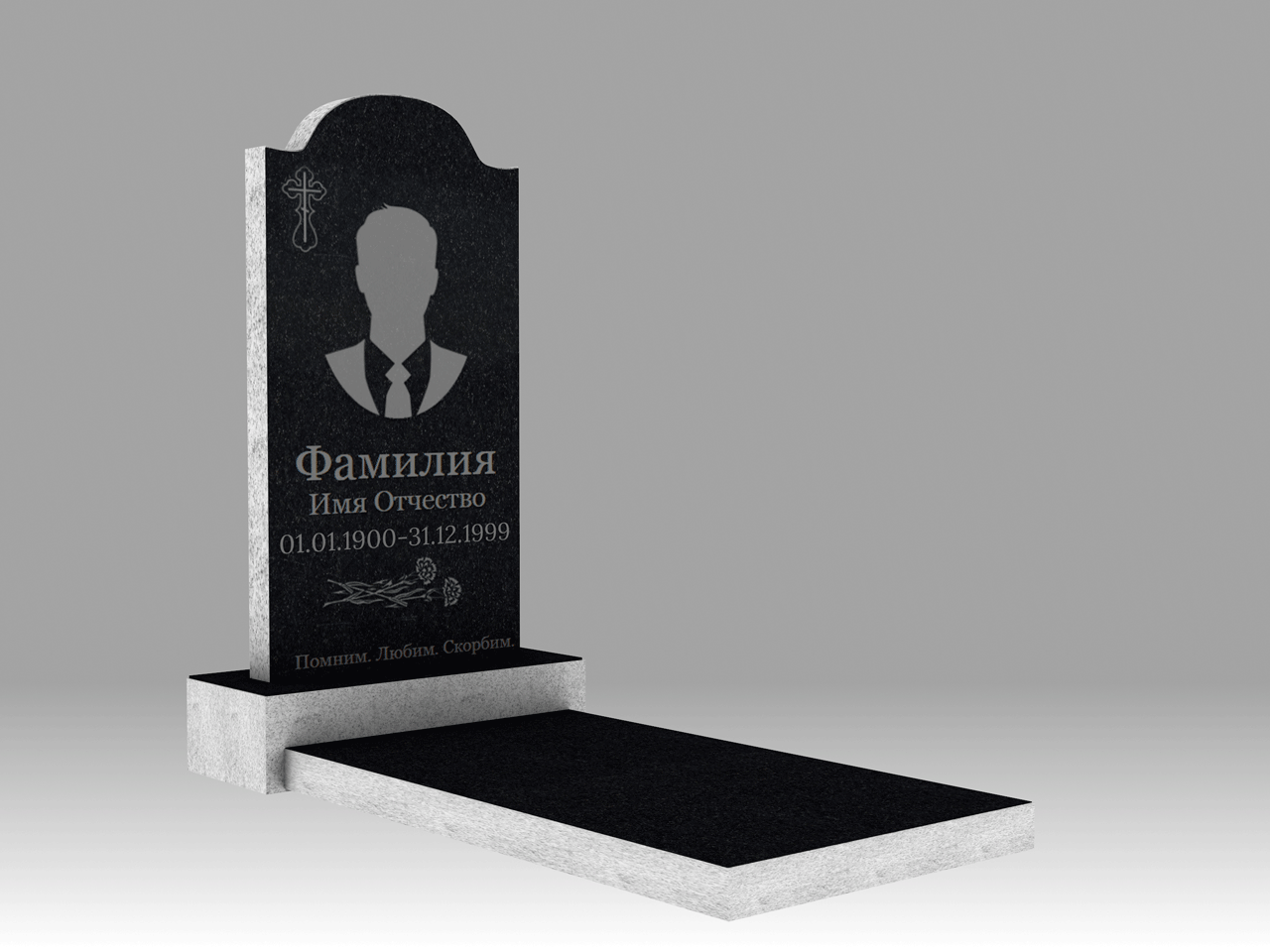 Памятник 4О малый полукруг с портретом, гравировкой и плитой 5см 100х50