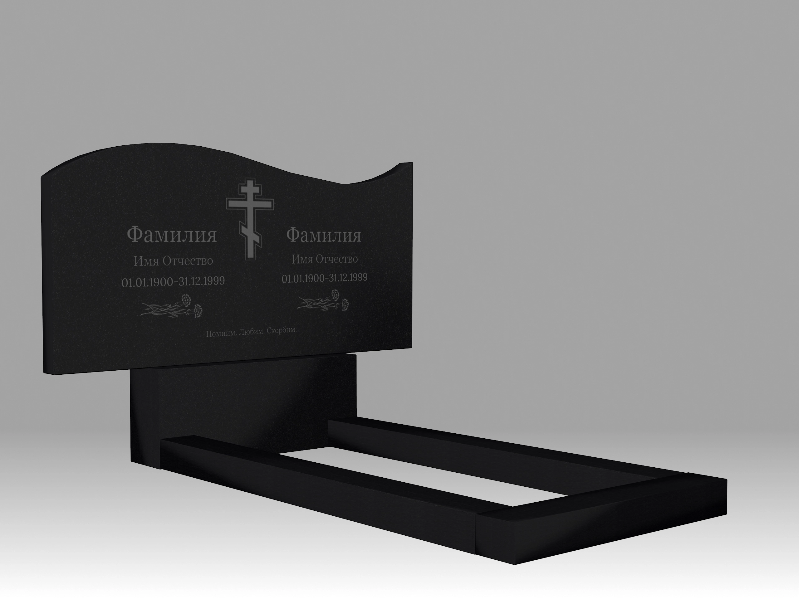 Памятник семейный волна К с гравировкой и цветником 90х70