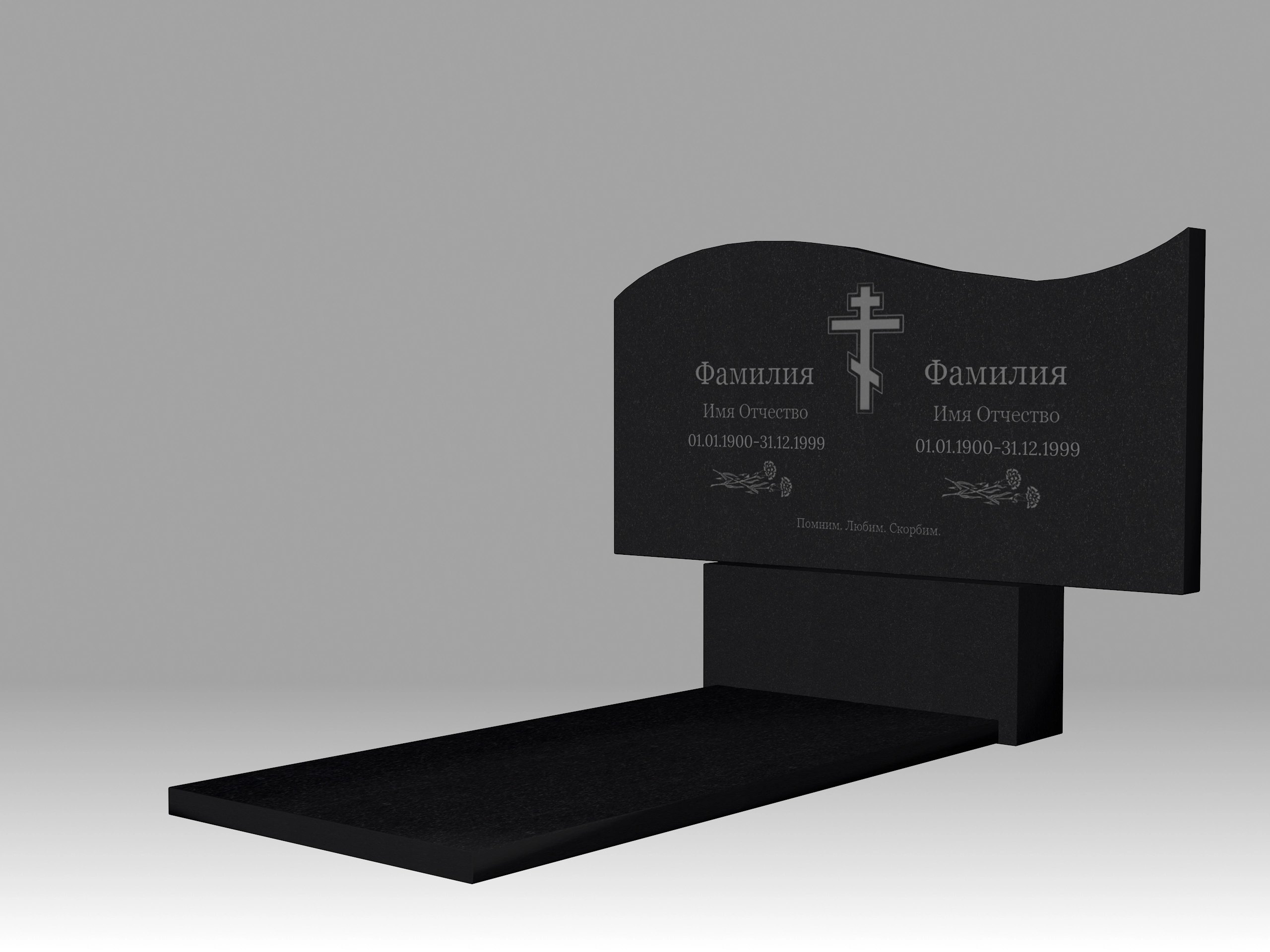 Памятник семейный волна К с гравировкой и плитой 3см 110х70