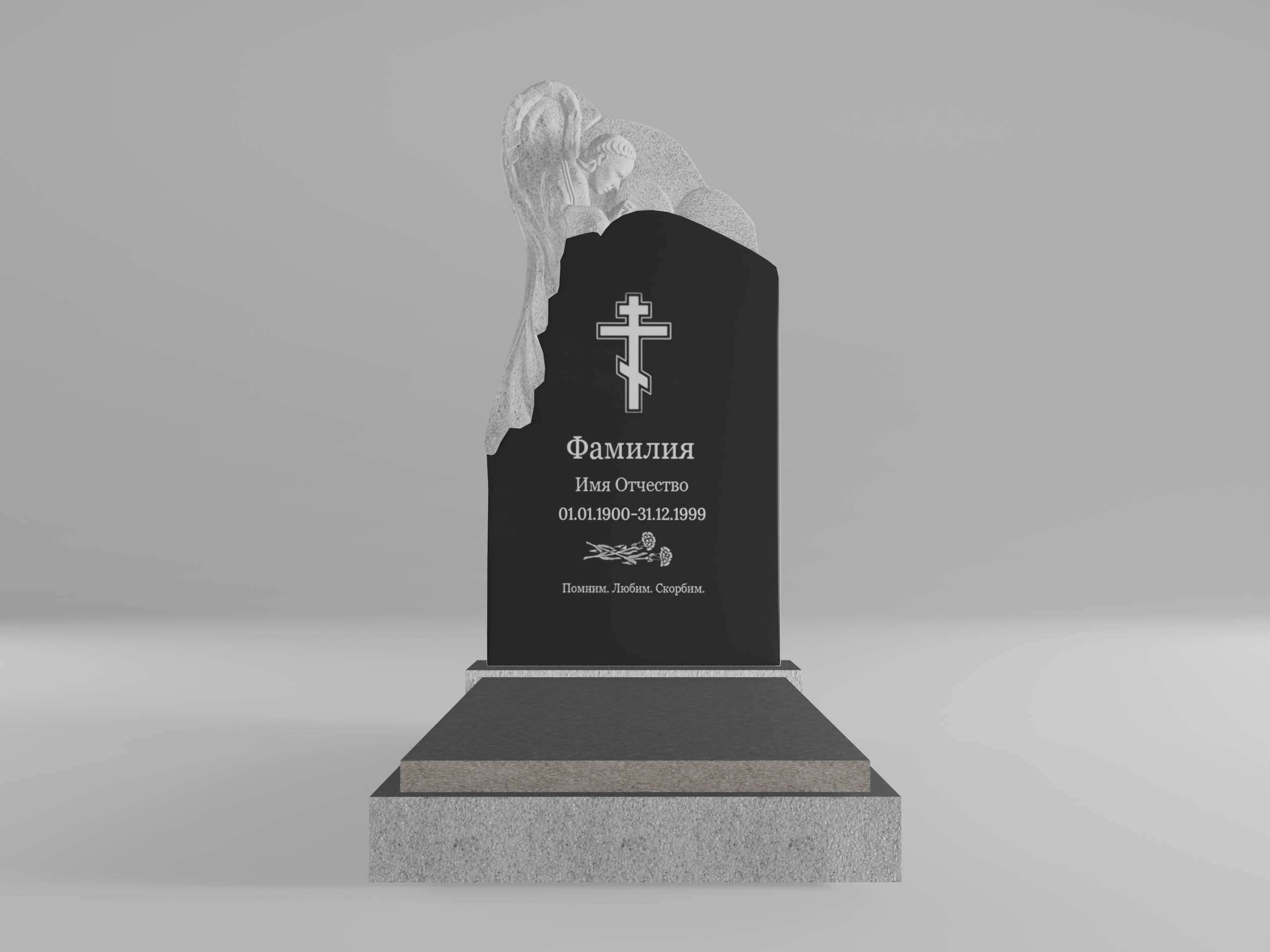 Памятник 20О ангел с гравировкой, цветником и плитой 100х50