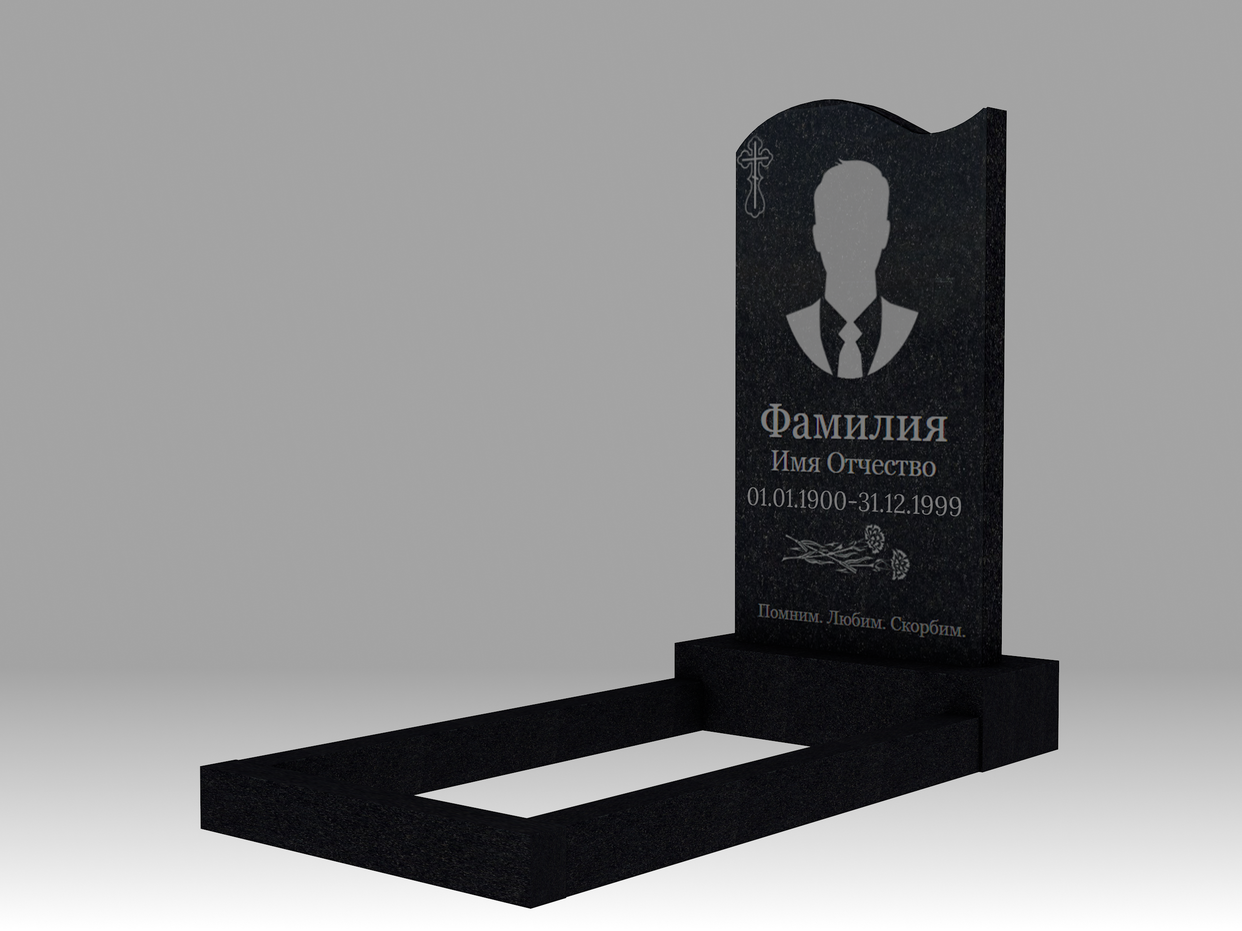 Памятник 3К с портретом, гравировкой и цветником 90х45