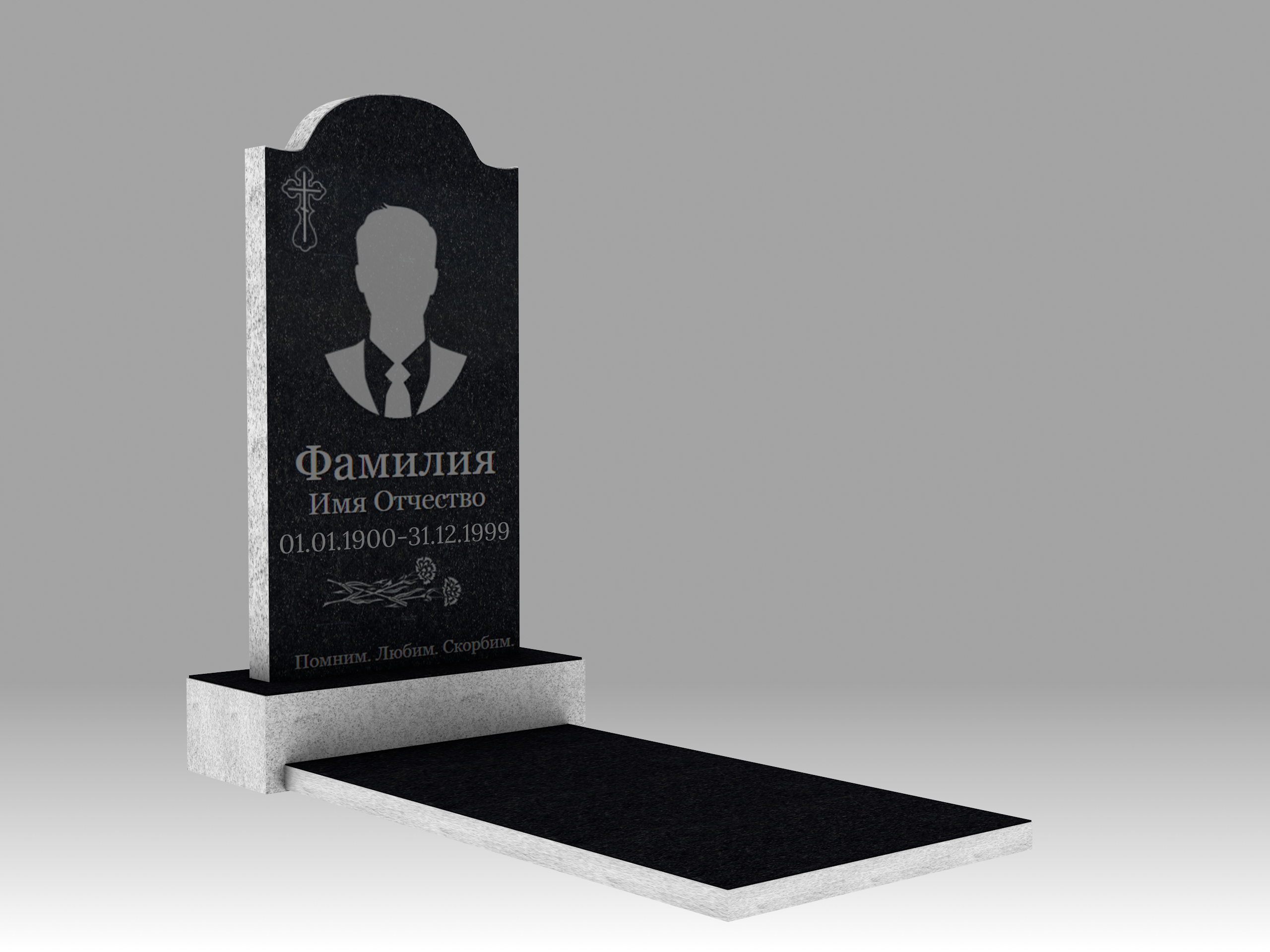 Памятник 4О малый полукруг с портретом, гравировкой и плитой 3см 80х40