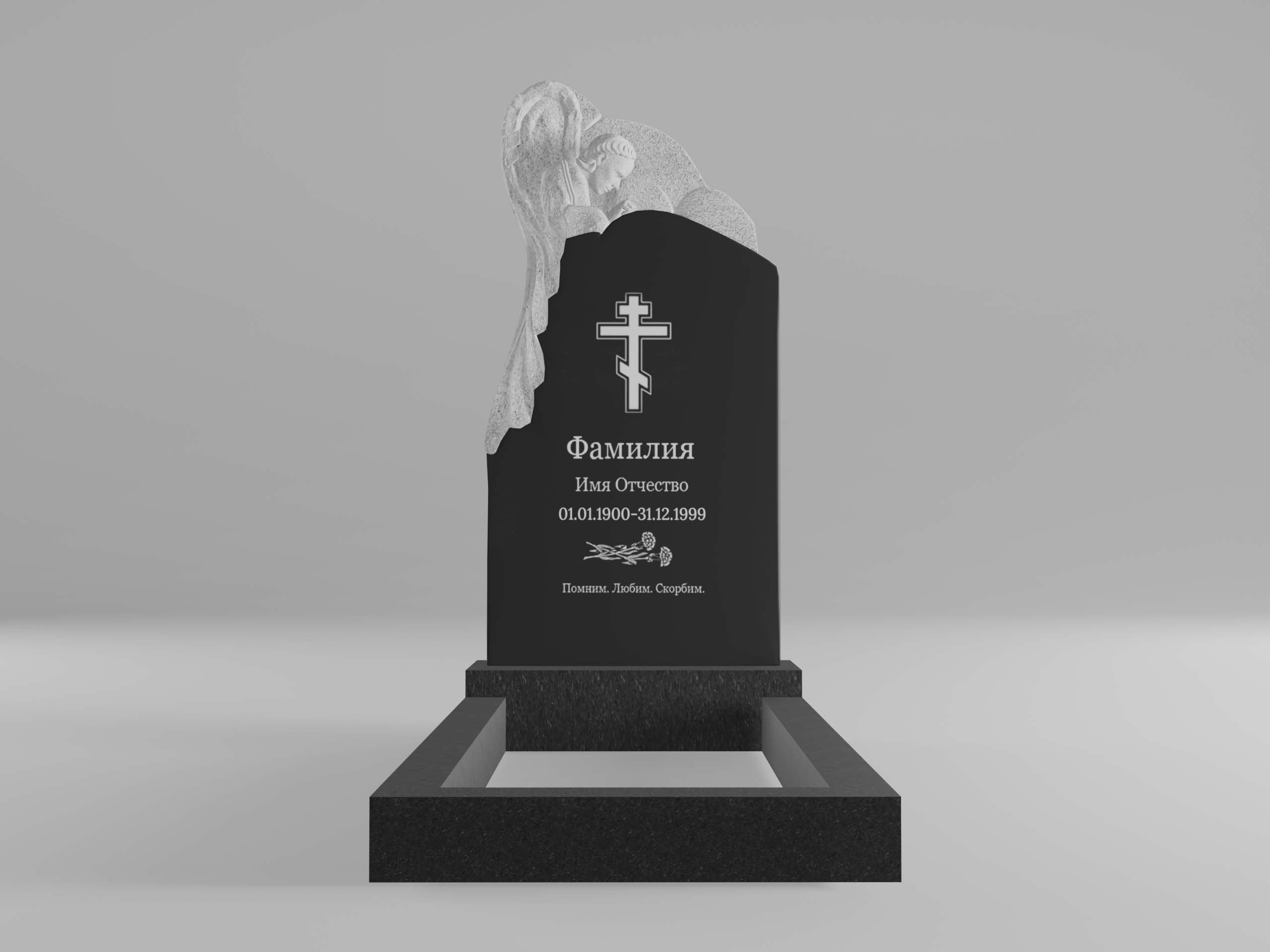 Памятник 20К ангел с гравировкой и цветником 100х50