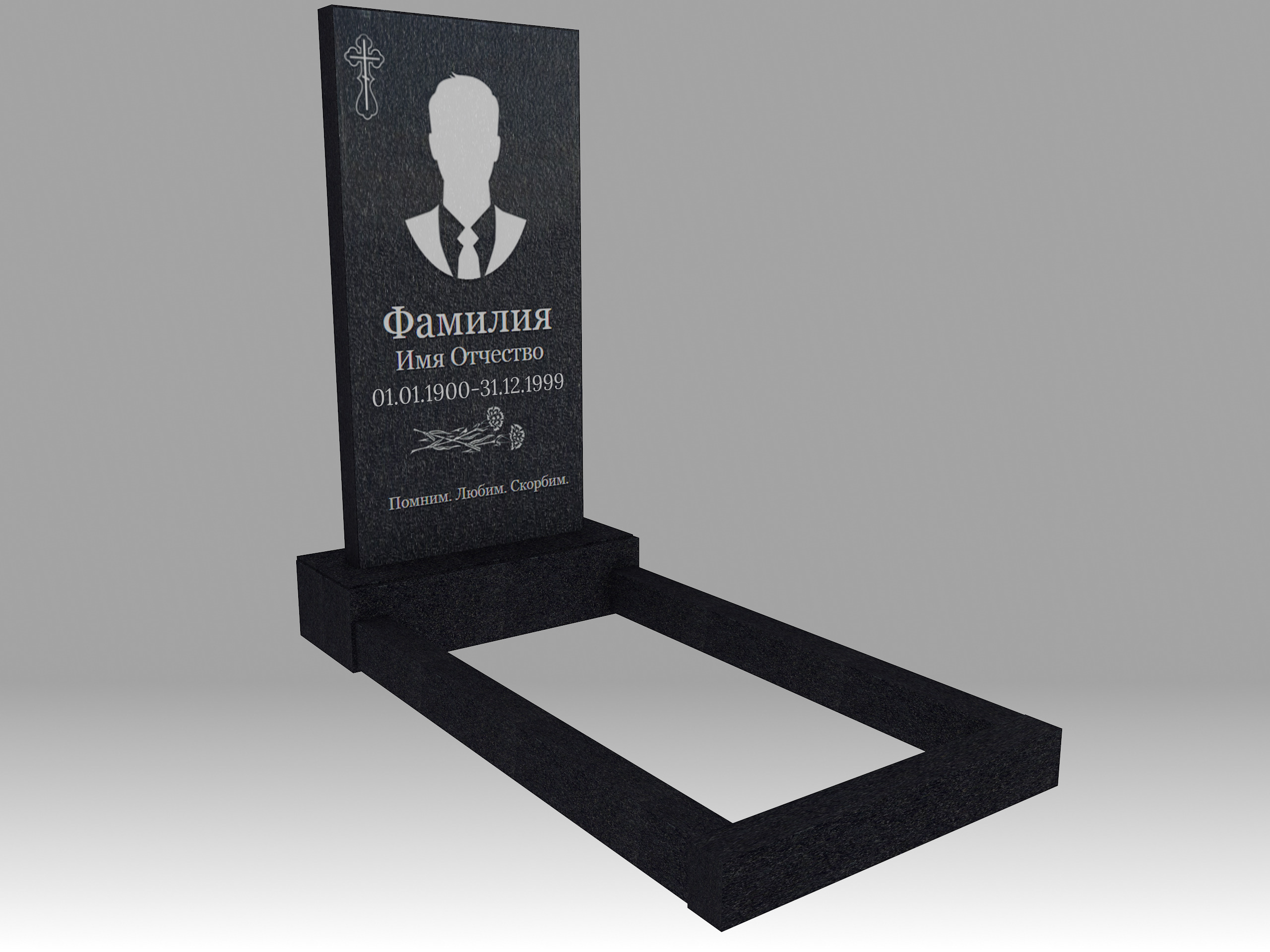 Памятник под ключ 120х60х7 круговая полировка с установкой на сухарь в Иваново