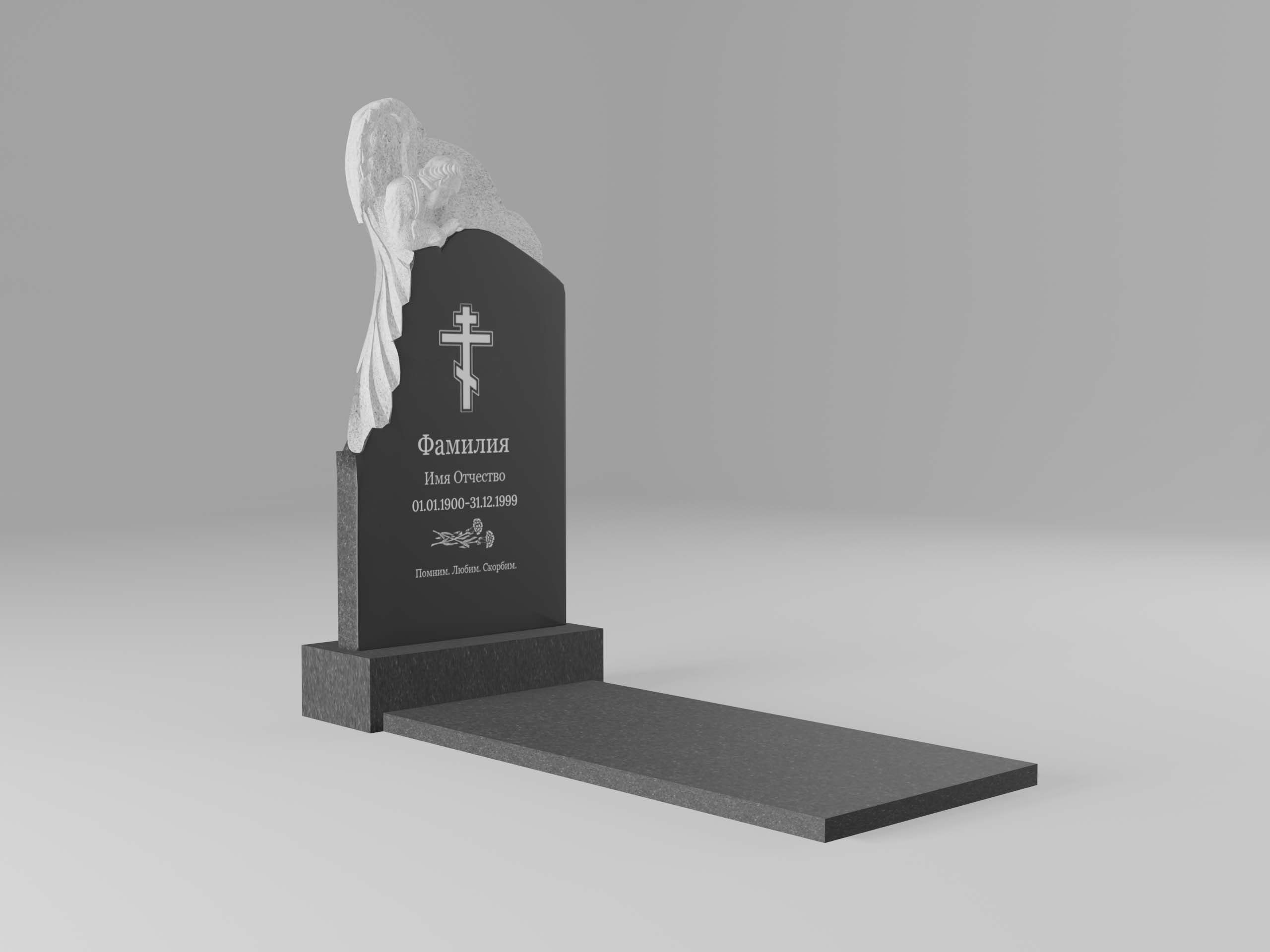 Памятник 20К ангел с гравировкой и плитой 3см 120х60