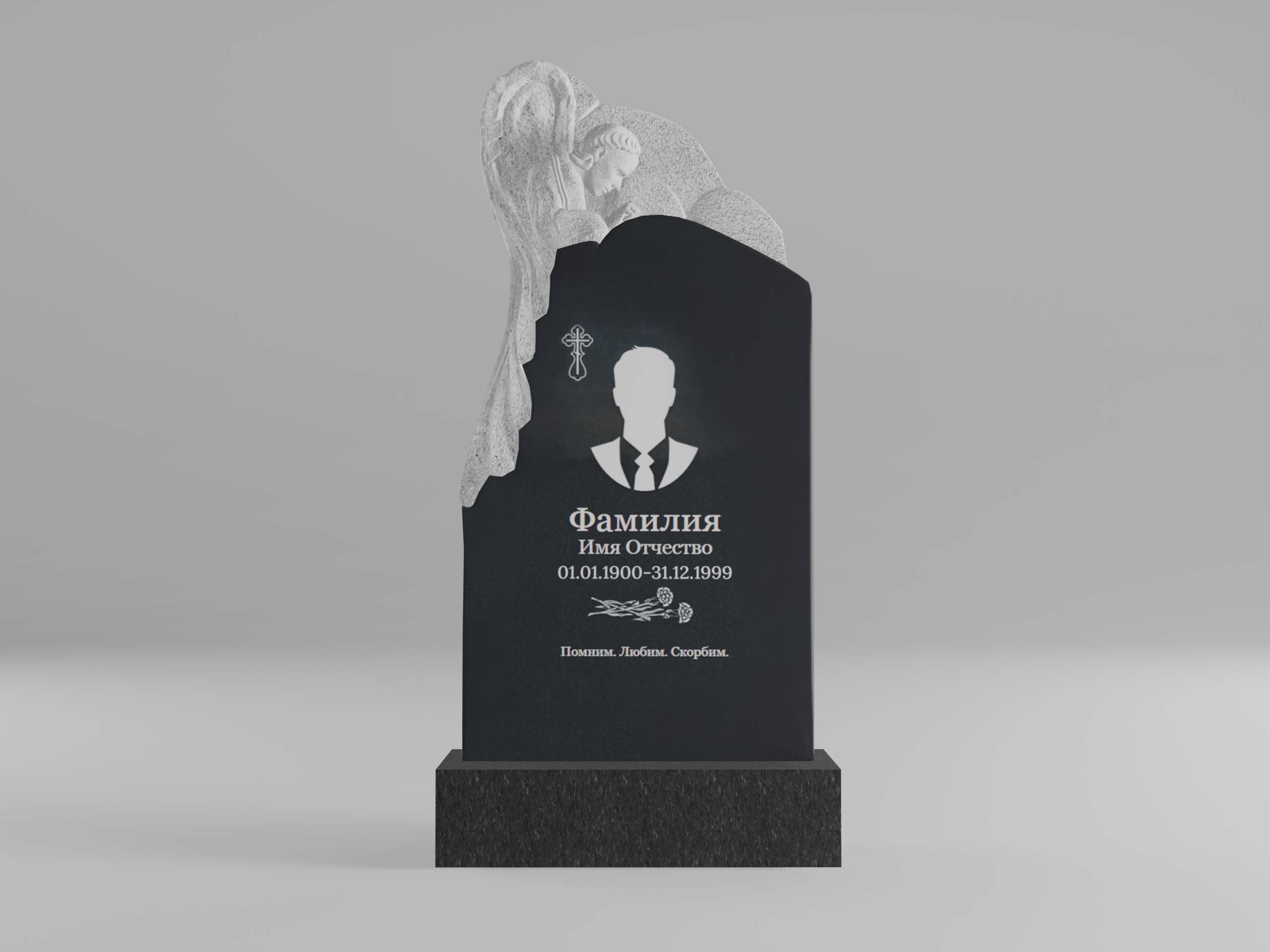 Памятник 20К ангел с портретом и гравировкой 120х60