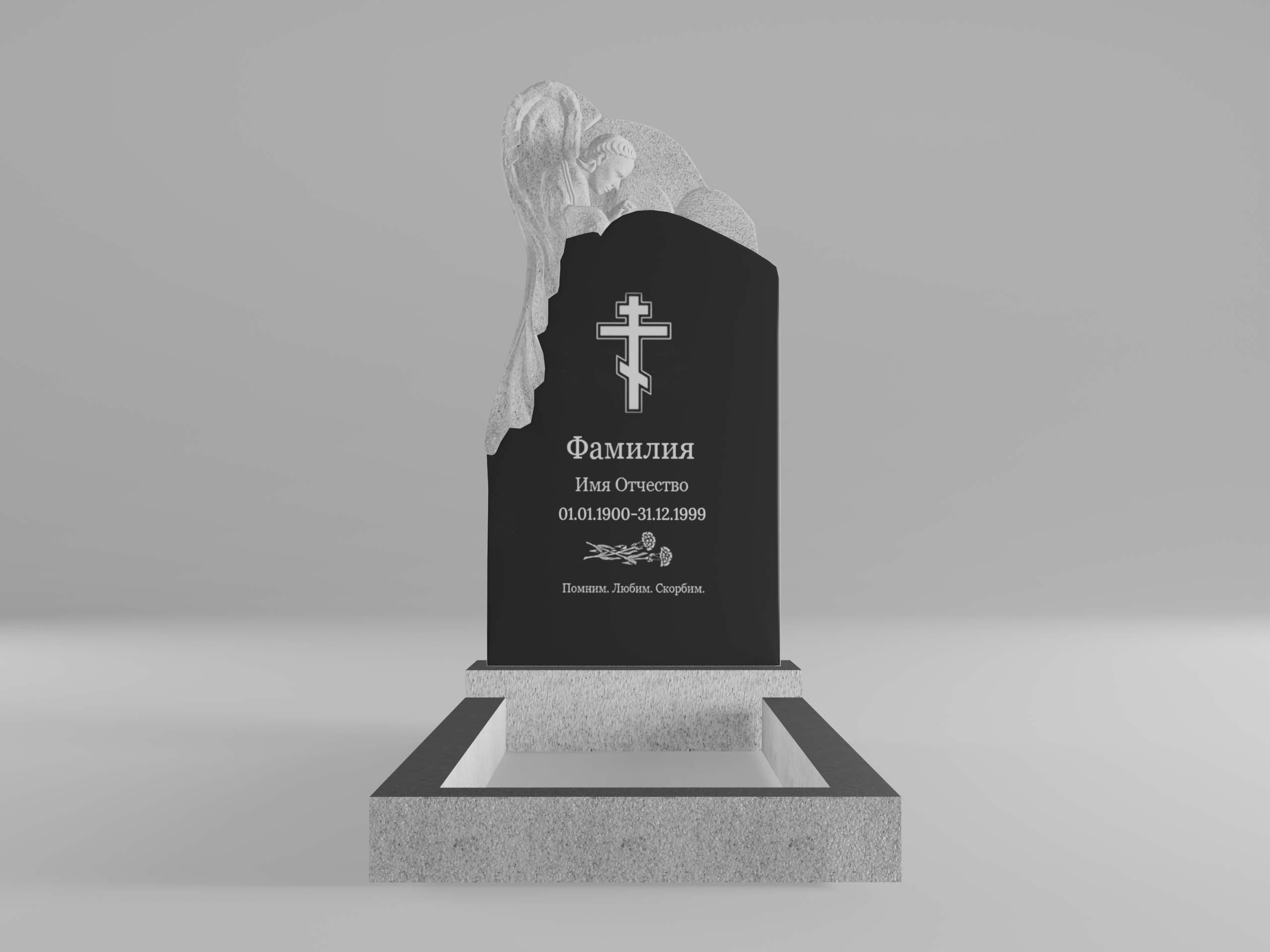 Памятник 20О ангел с гравировкой и цветником 120х60