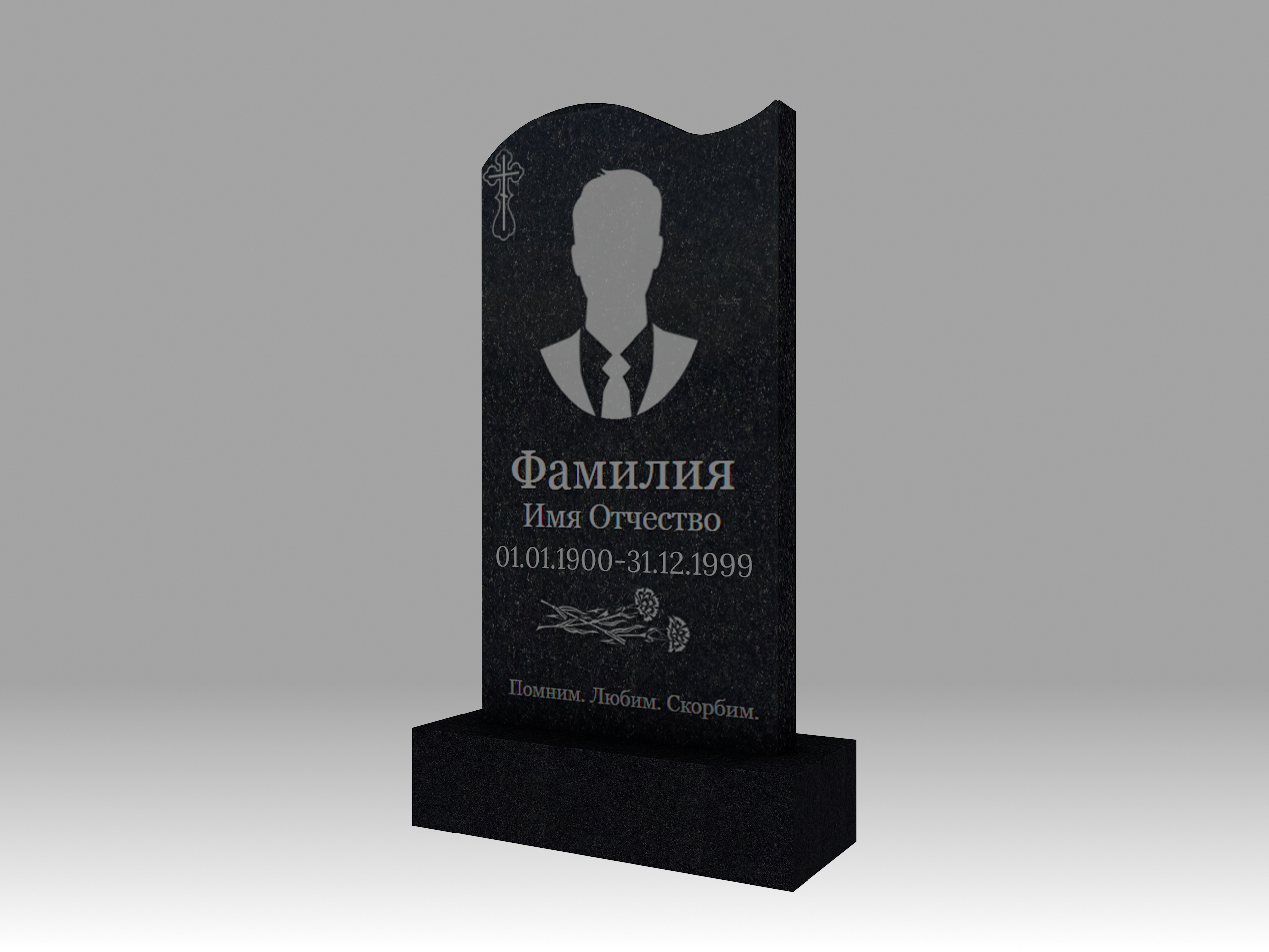 Памятник 3К волна с портретом и гравировкой 100х50