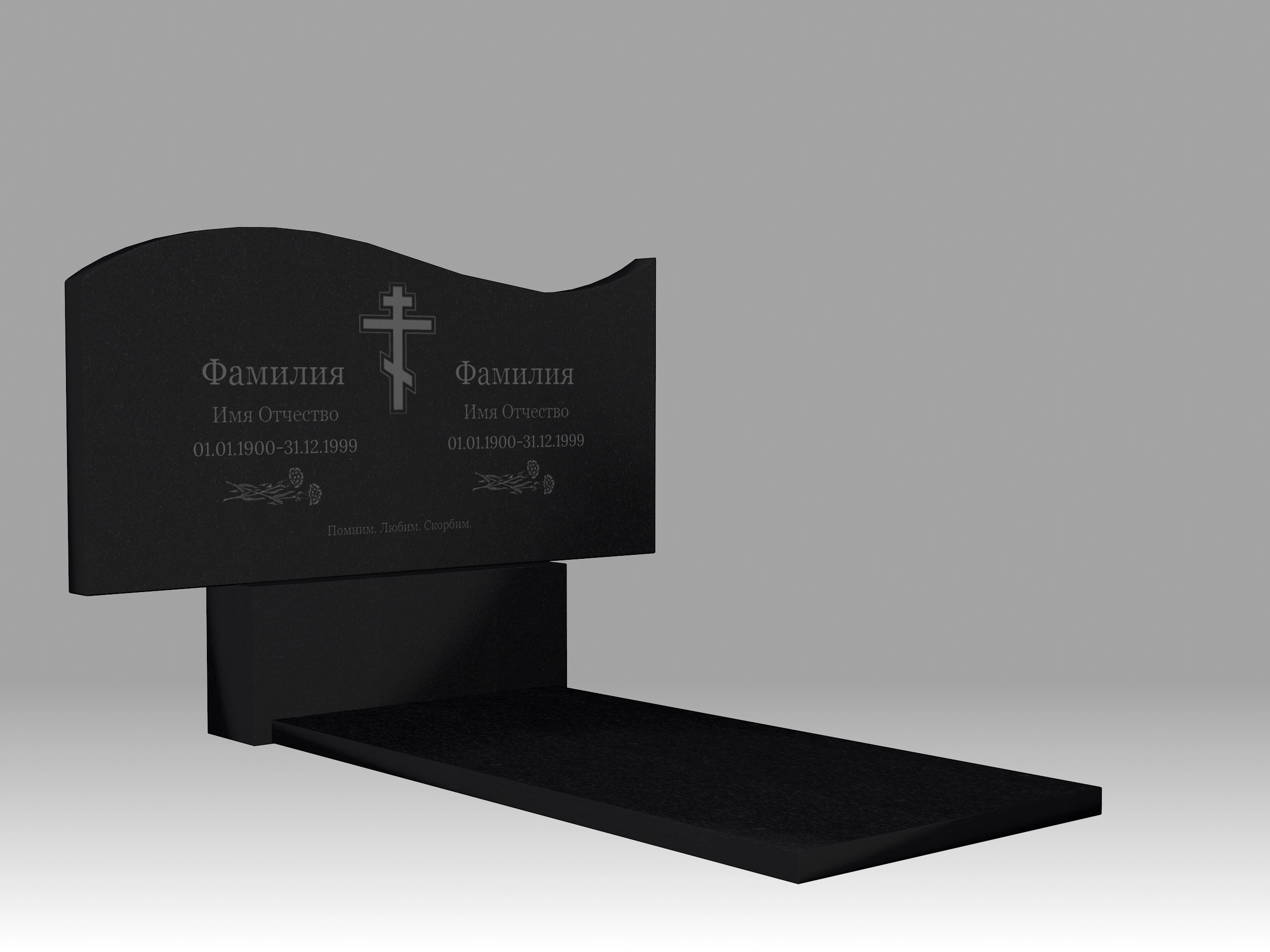 Памятник семейный волна К с гравировкой и плитой 3см 110х70