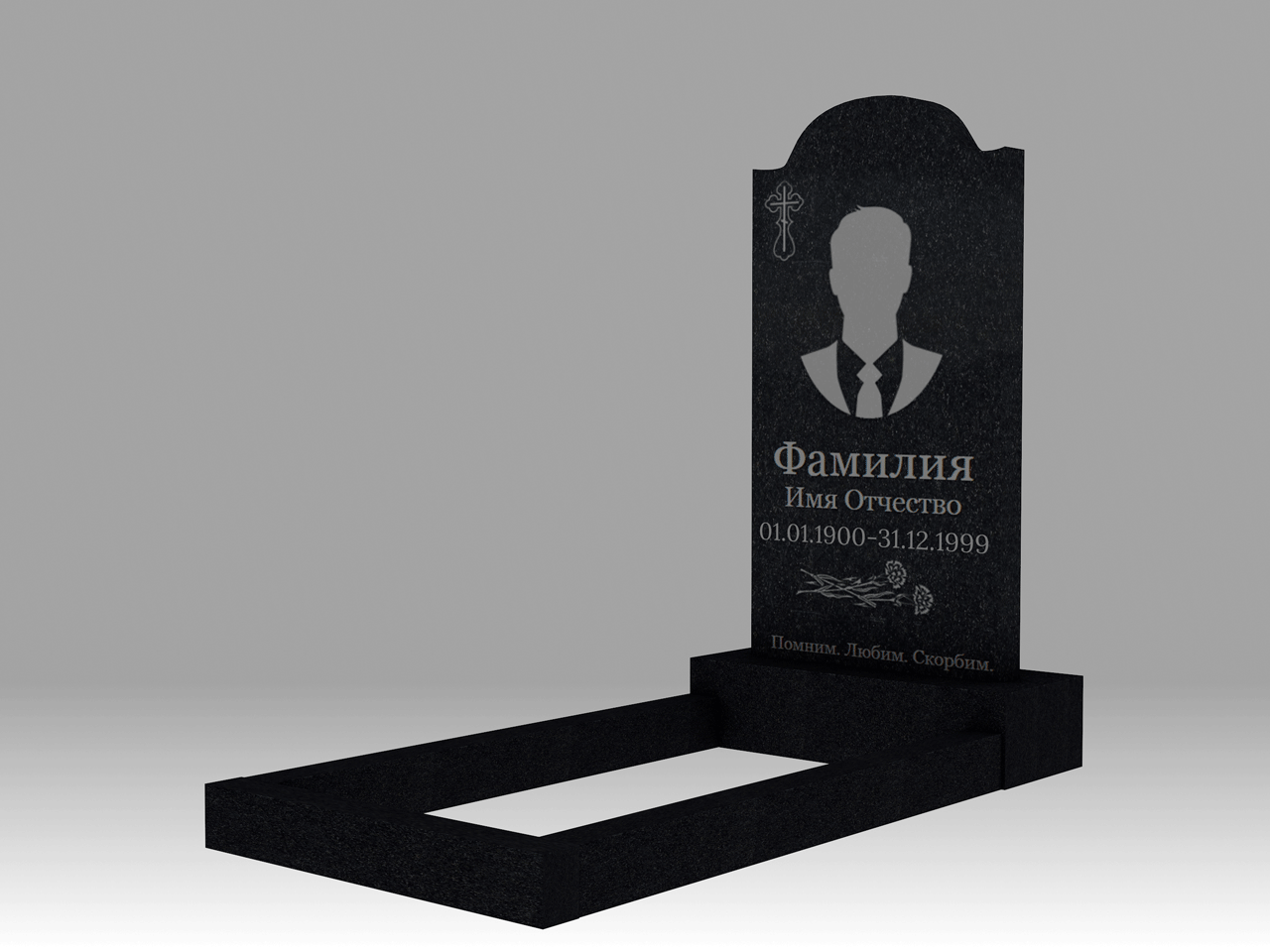 Памятник 4К малый полукруг с портретом, гравировкой и цветником 100х50