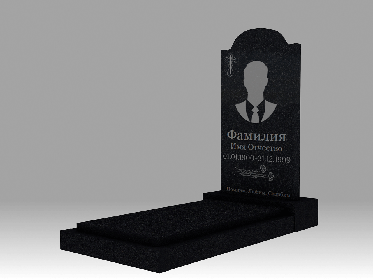 Памятник 4К малый полукруг с портретом, гравировкой, цветником и плитой 100х50