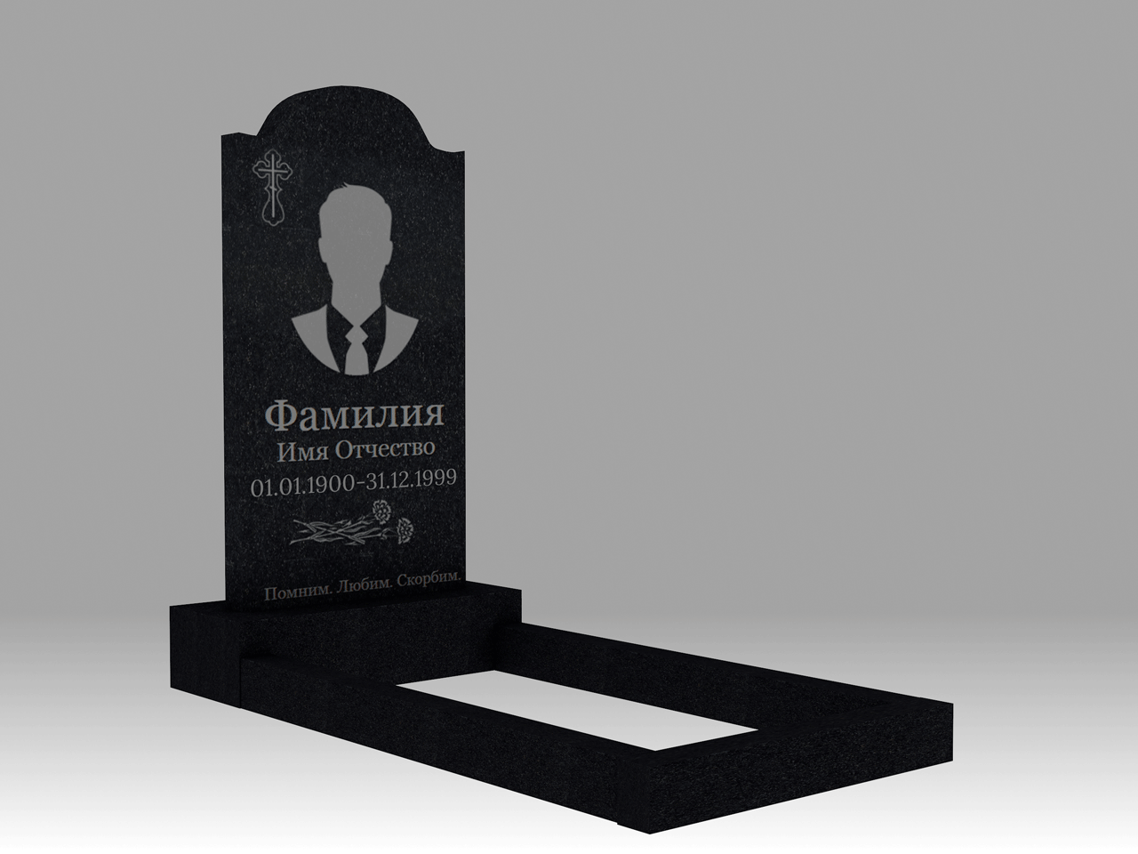 Памятник 4К малый полукруг с портретом, гравировкой и цветником 100х50