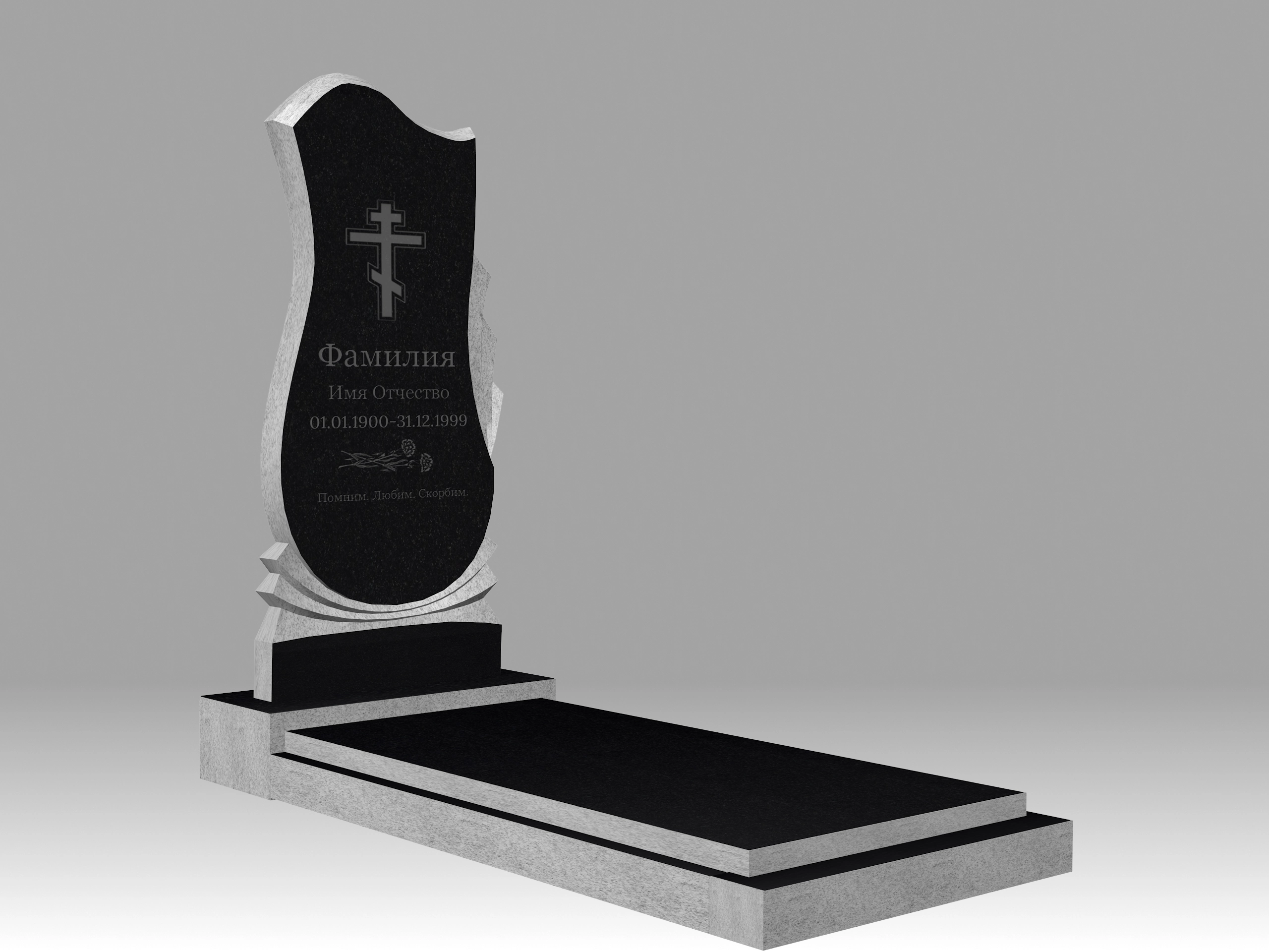 Памятник 27О фигурный с гравировкой, цветником и плитой 120х60