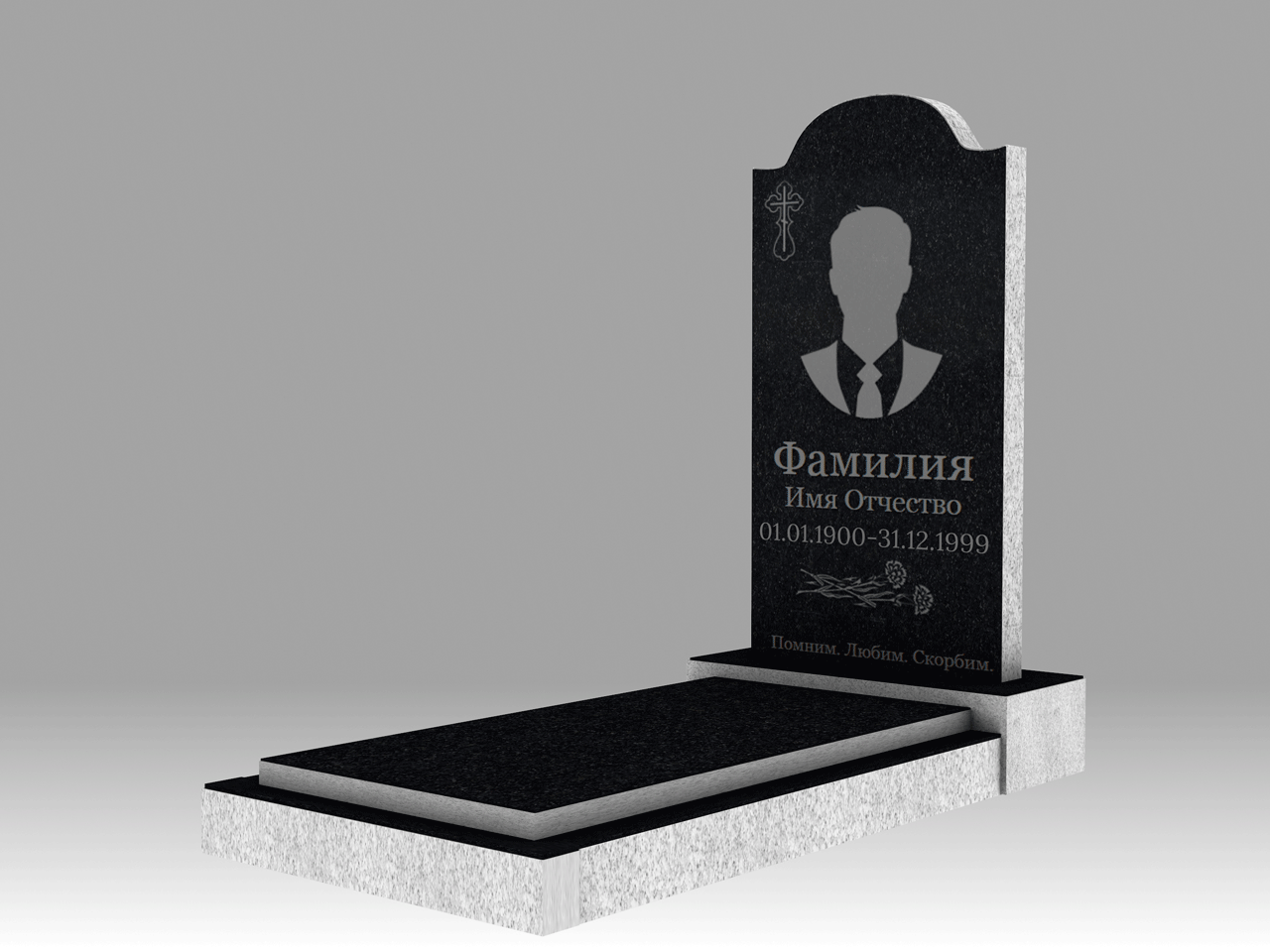Памятник 4О малый полукруг с портретом, гравировкой, цветником и плитой 100х50